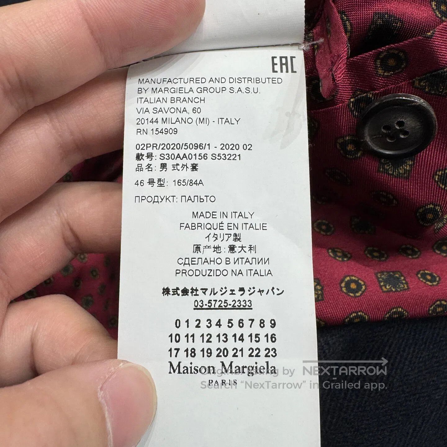 Maison Margiela Maison Margiela Wool coat| Size S / US 4 / IT 40 - 4 Thumbnail