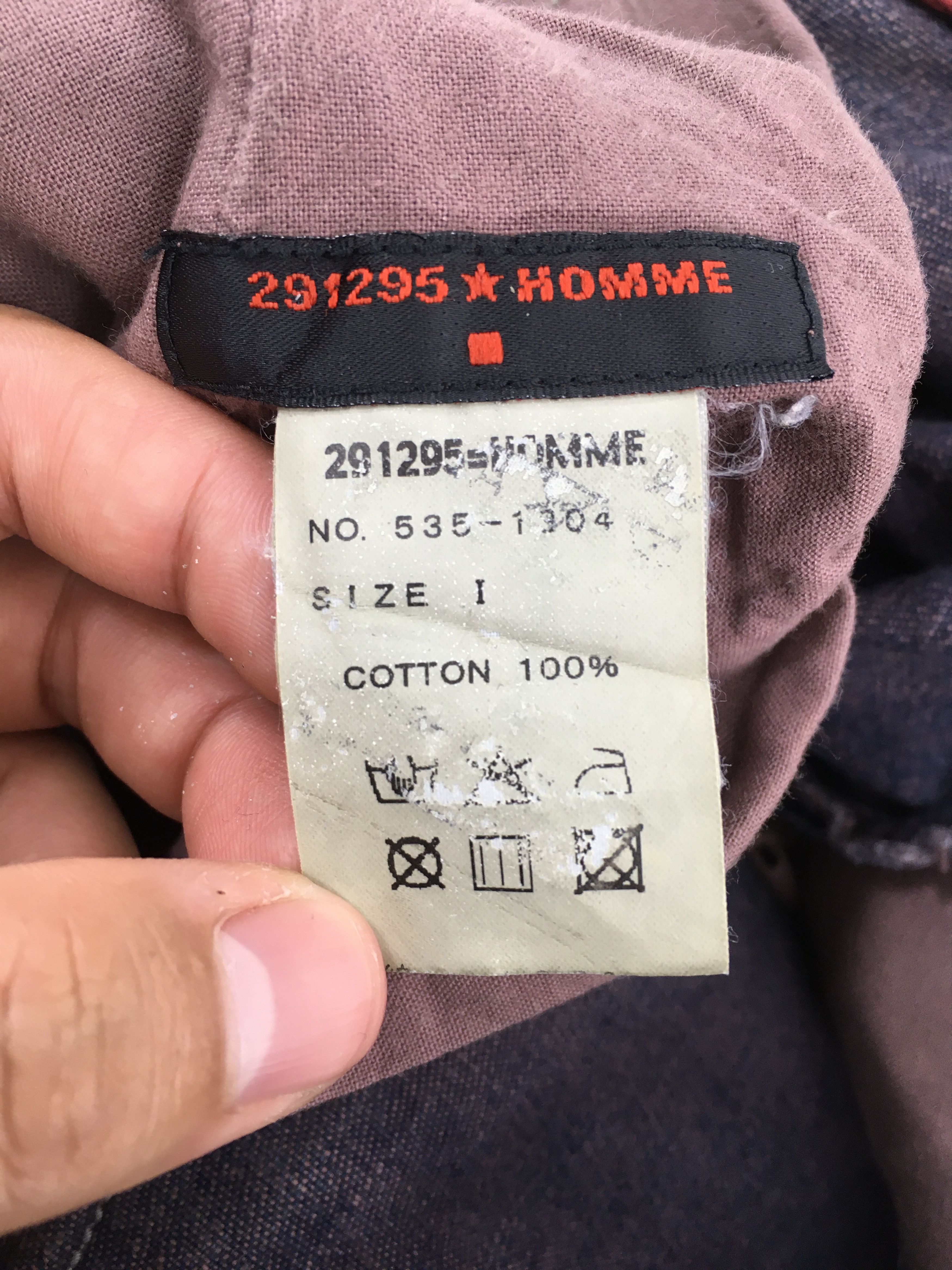Hobo Size 29x30 Japanese 291295 Homme Cargo Carpenter Pants S674 Size US 29 - 12 Thumbnail