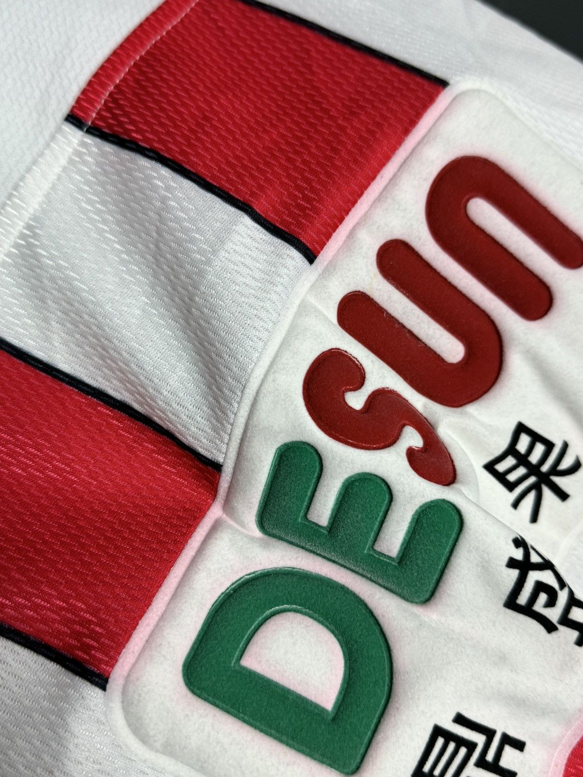Le Coq Sportif Sheffield United 02/04 Home Football Jersey Size US L / EU 52-54 / 3 - 5 Thumbnail