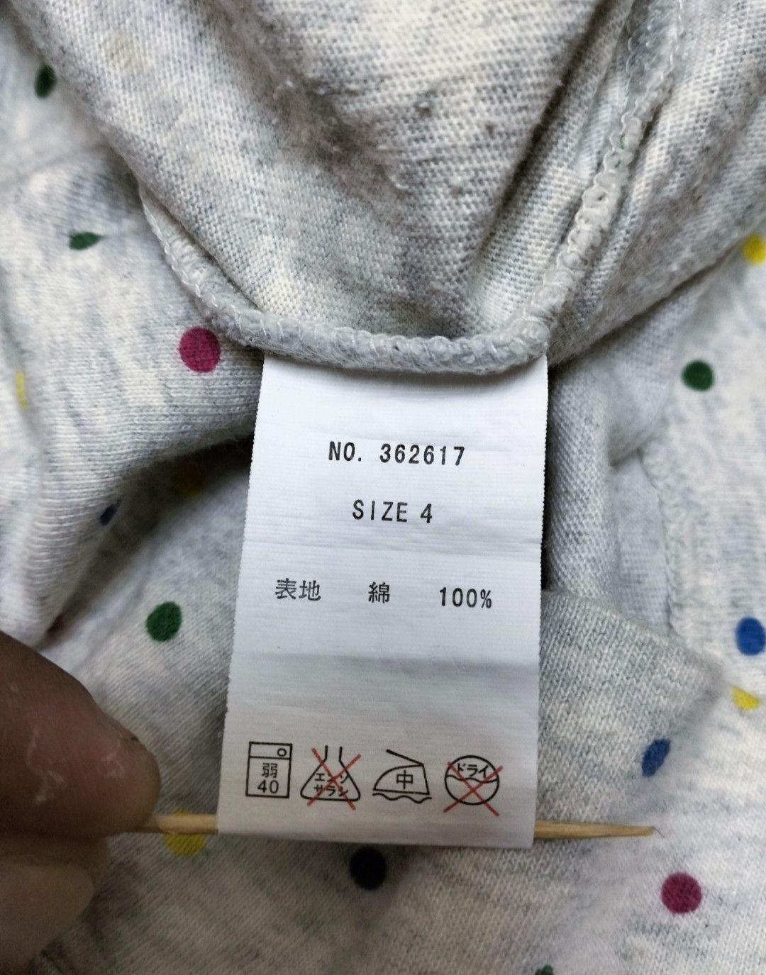 Japanese Brand × go slow caravan Go Slow Caravan Hoodie Size US XL / EU 56 / 4 - 4 Thumbnail