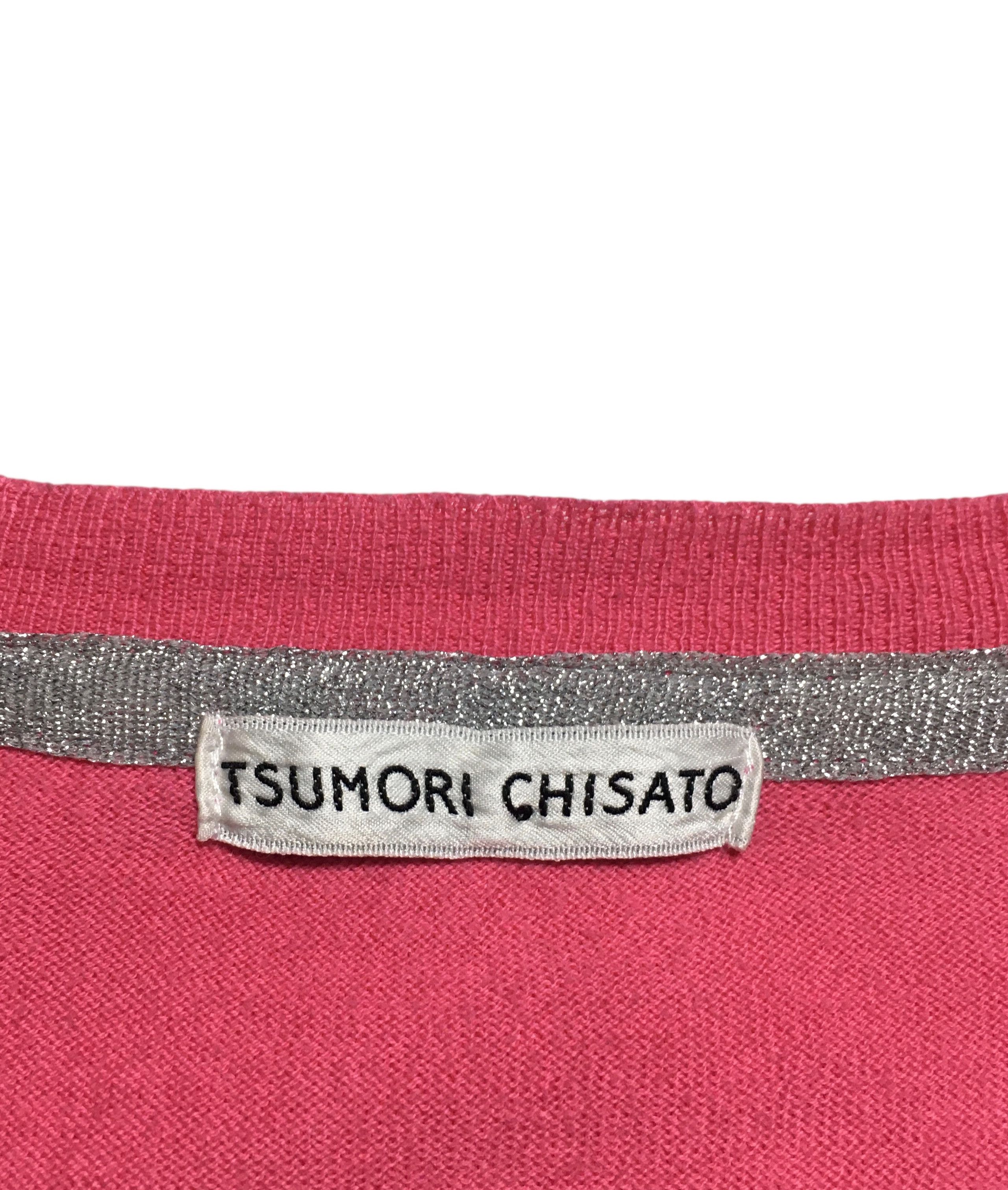 Tsumori Chisato Tsumori Chisato Cardigan Size XS / US 0-2 / IT 36-38 - 6 Thumbnail