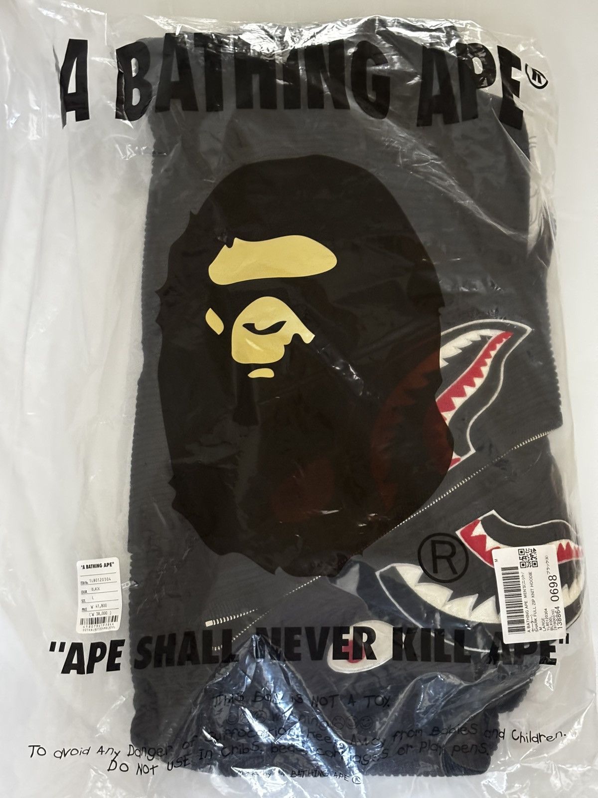 Bape Authentic ape bape shark full zip knit hoodie L new Size US L / EU 52-54 / 3 - 15 Thumbnail