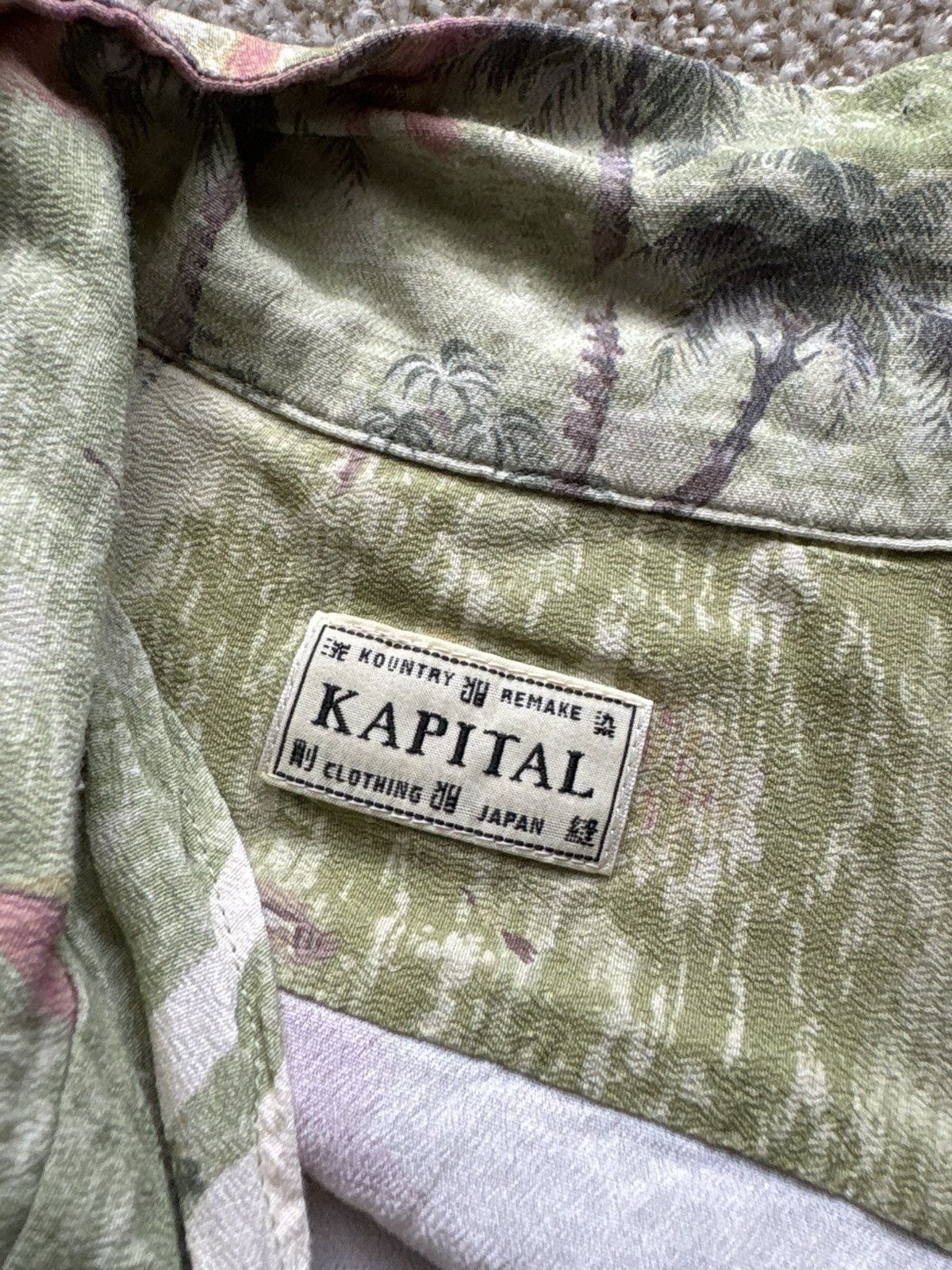 Kapital Green Kapital Button Up Size US S / EU 44-46 / 1 - 2 Thumbnail