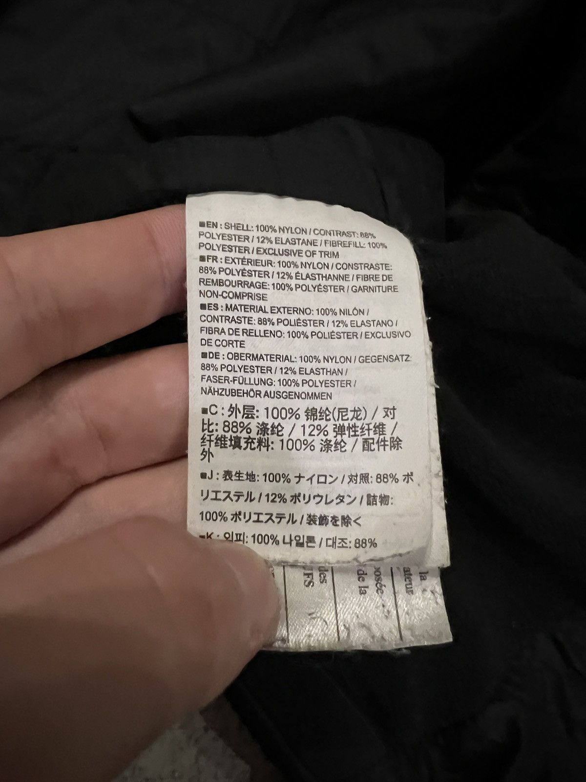 Arc'teryx × Vintage Vintage Y2k Arc’teryx Nylon Reflective Logo Jacket 00’s Size US XL / EU 56 / 4 - 20 Thumbnail