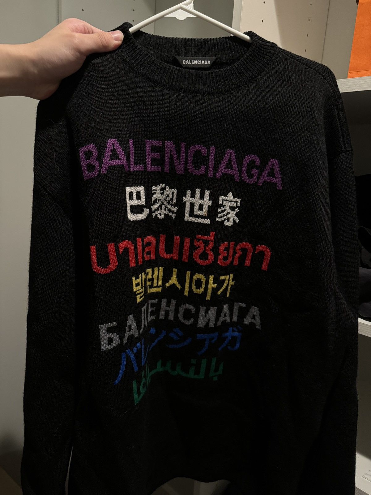 Balenciaga Pre-Owned Balenciaga Black Sweater Size US S / EU 44-46 / 1 - 5 Thumbnail