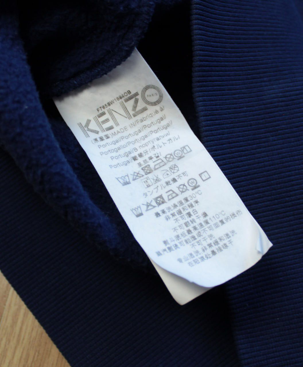 Kenzo 🔥 Kenzo Paris Memento Collection 1 Rare Sweatshirt Pullover Size US M / EU 48-50 / 2 - 5 Thumbnail