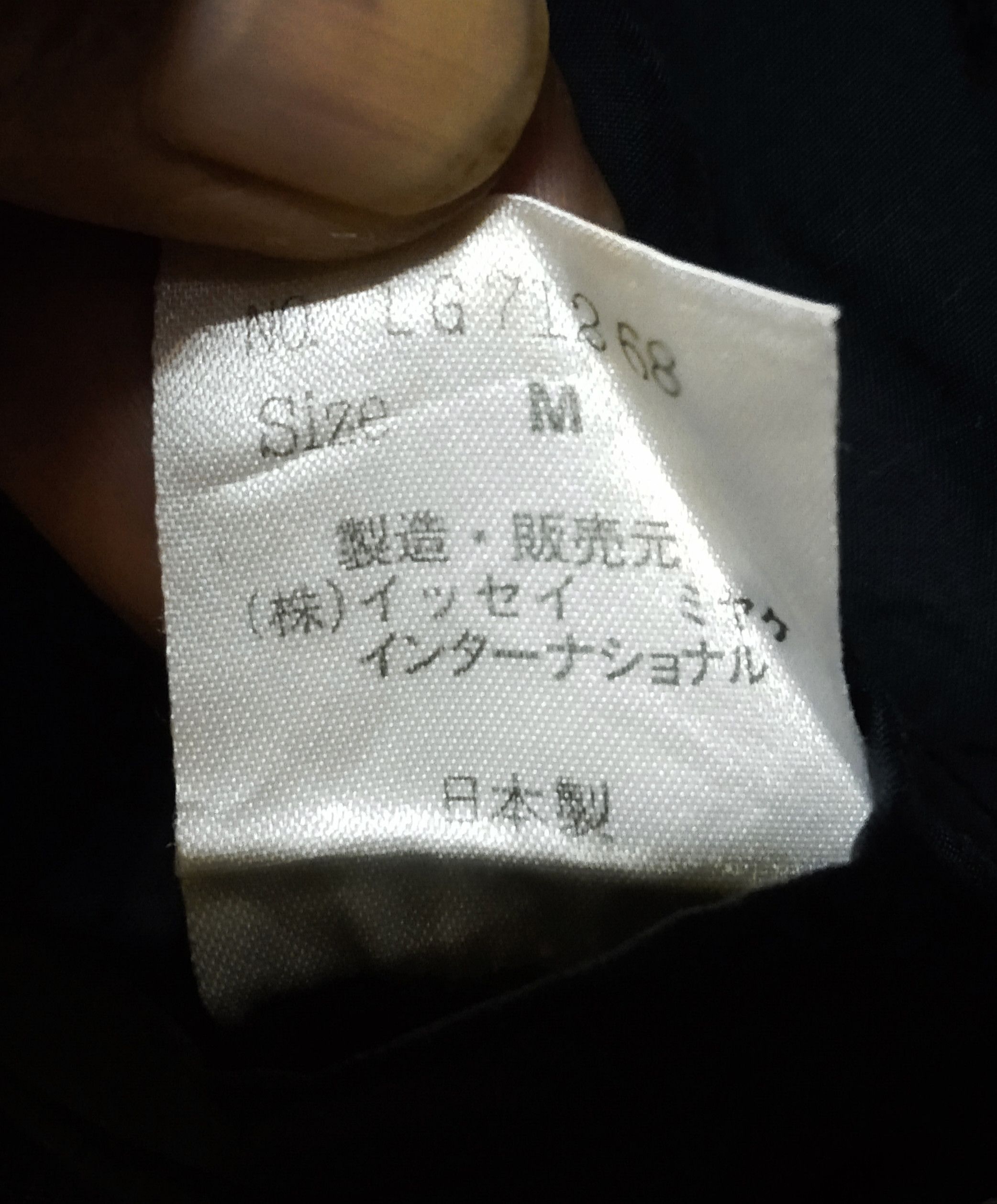 Issey Miyake Vintage Issey Miyake Blazer Size 48R - 12 Thumbnail