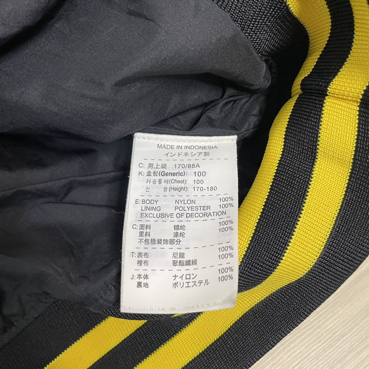 Jordan Brand × Vintage VTG Retro Air Jordan Nike Wings Big Logo Full Zip Button Size US L / EU 52-54 / 3 - 8 Thumbnail