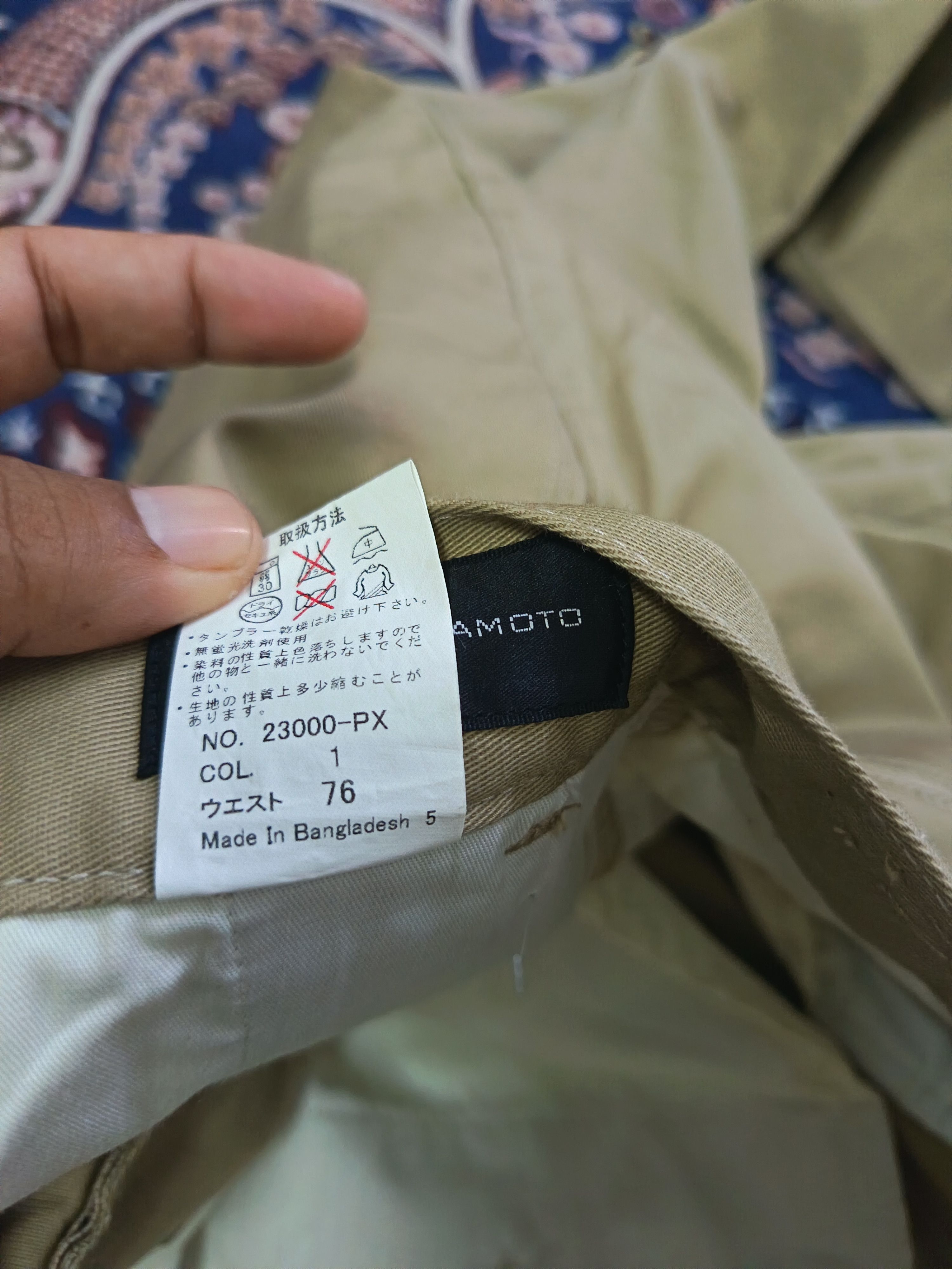Kansai Yamamoto Kansai yamamoto khakis Size US 29 - 5 Thumbnail