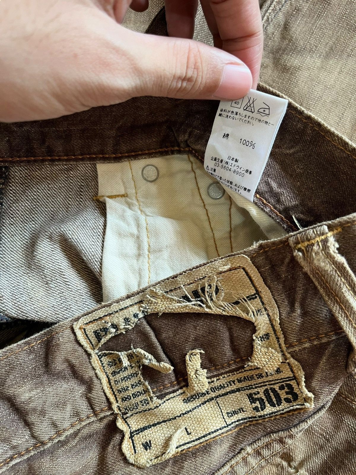 Edwin Vintage Japanese Edwin Rusty Wash Distressed Baggy Jeans Size US 35 - 10 Thumbnail