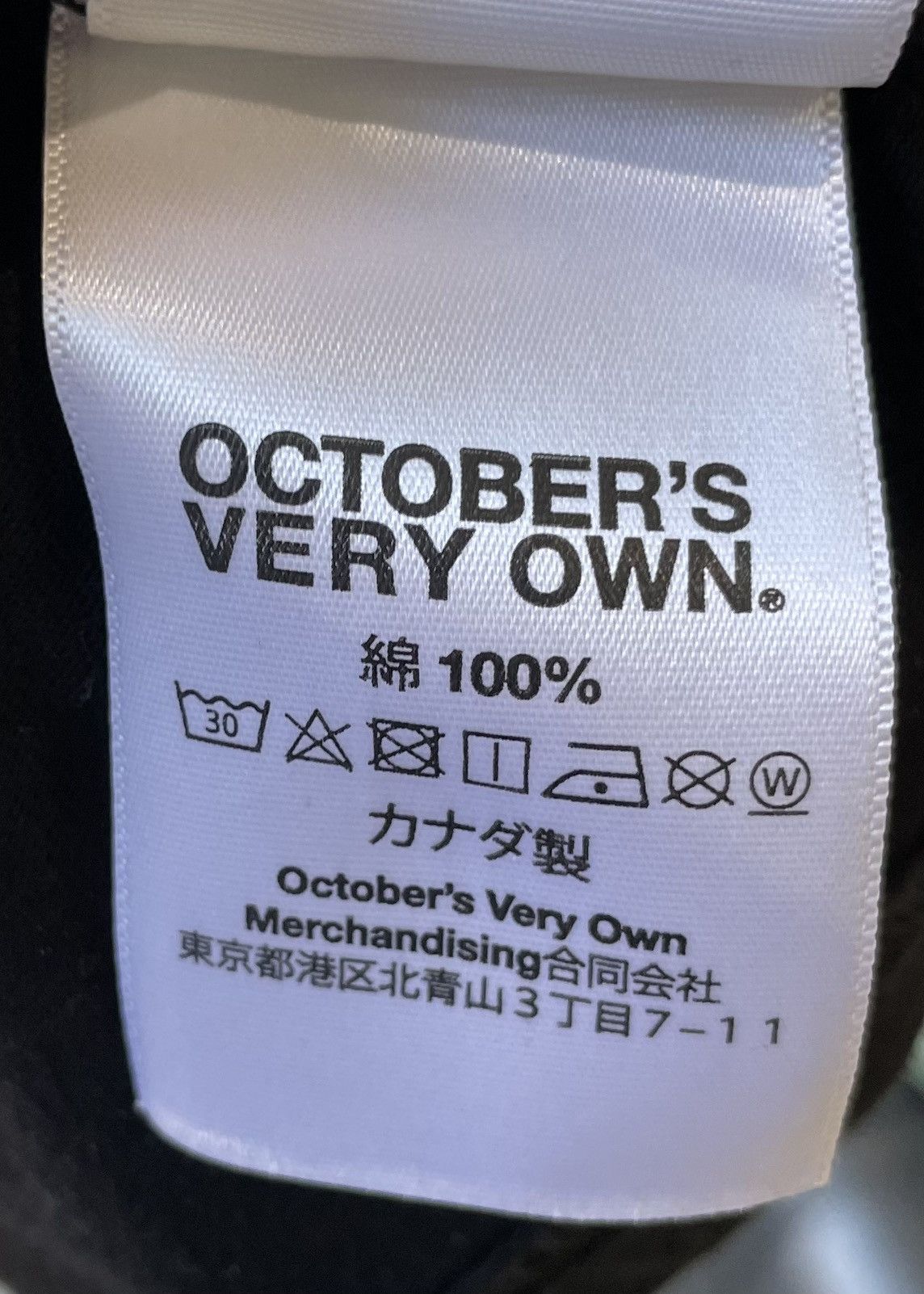 Drake OVO October Firm LS Size US L / EU 52-54 / 3 - 8 Thumbnail