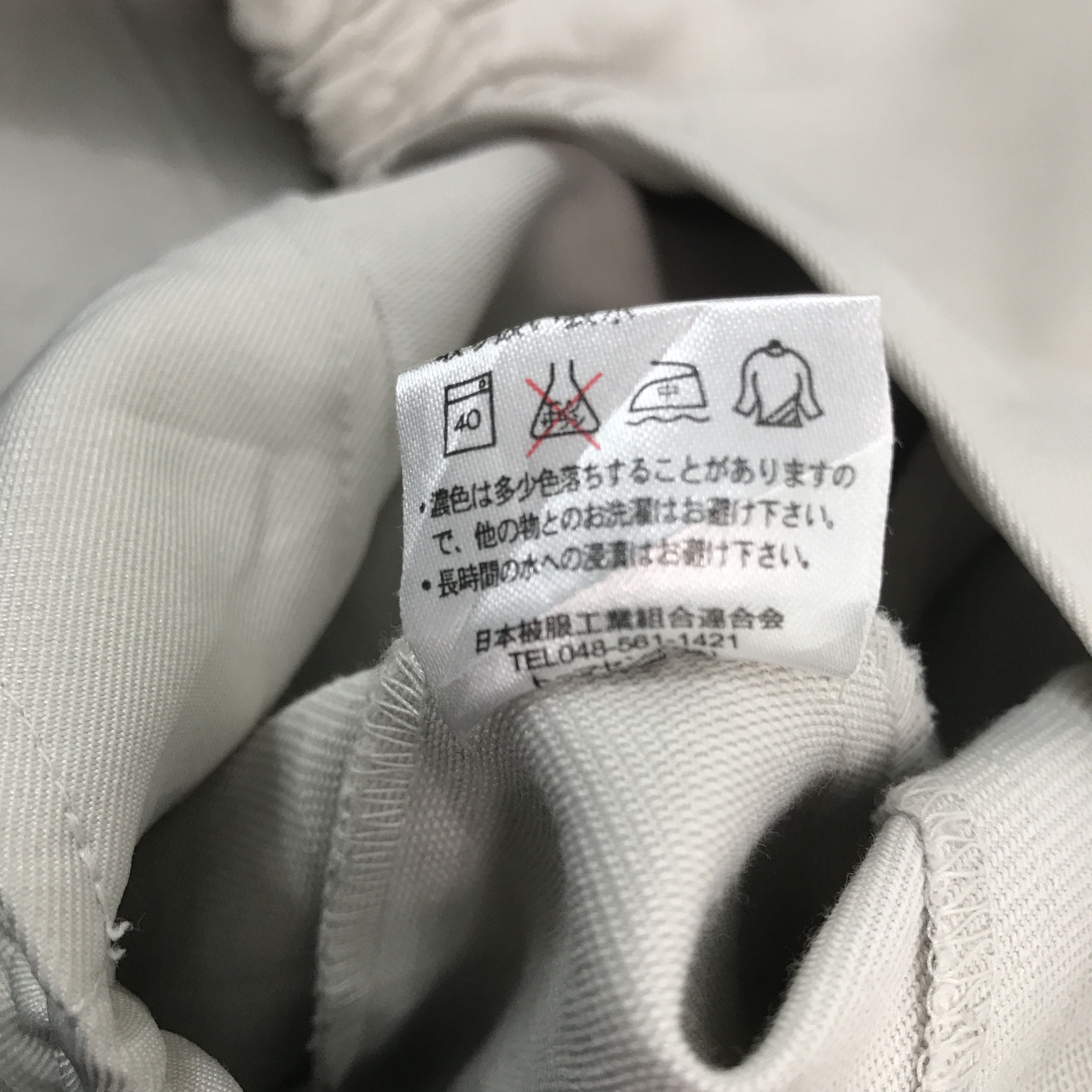 Japanese Brand × Vintage Vintage Team Suzuki japan uniform Jacket Size US L / EU 52-54 / 3 - 10 Thumbnail