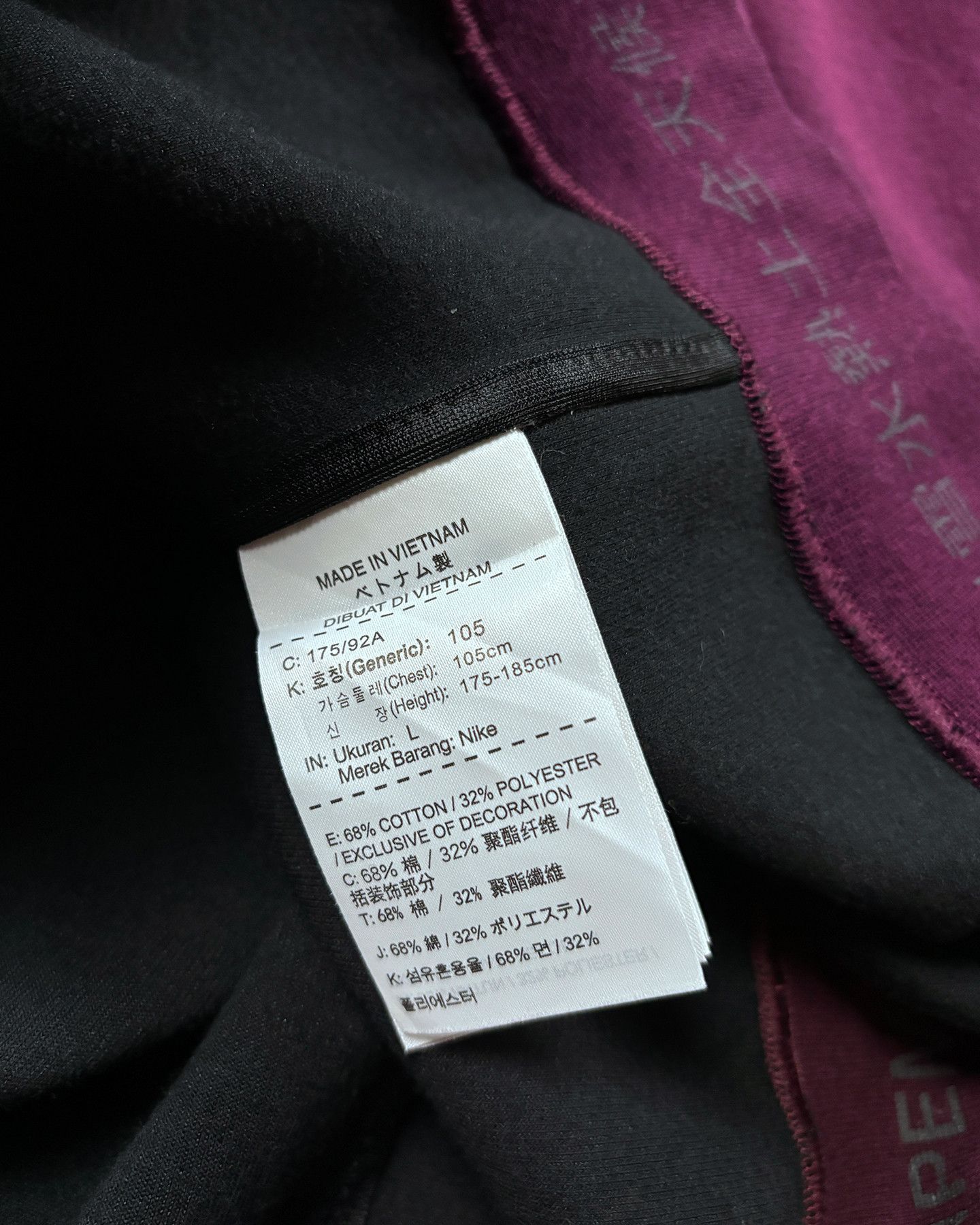 Nike ACG Nike ACG NikeLab Tech Fleece Crew Acronym Size US L / EU 52-54 / 3 - 12 Thumbnail