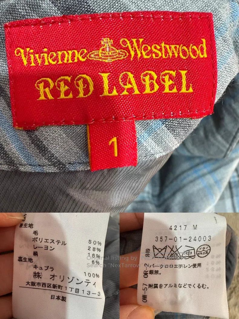 Vivienne Westwood Vivienne Westwood size 1 Skirt Size 22" - 9 Thumbnail
