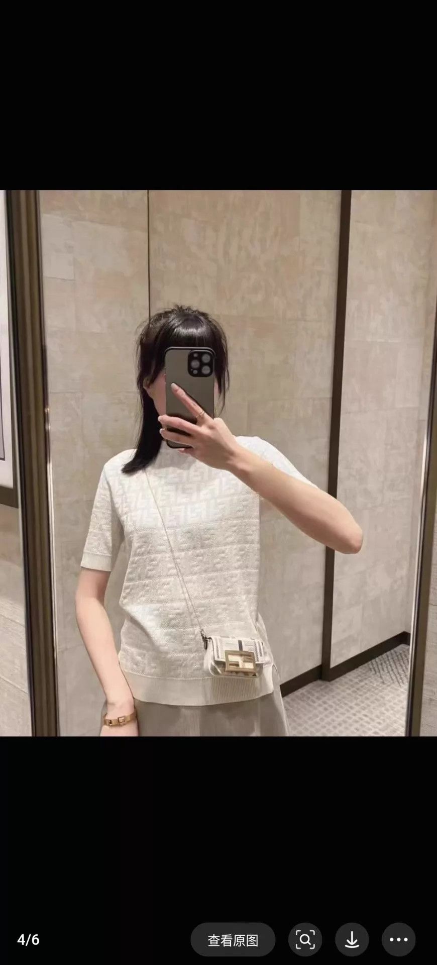 Fendi FENDI White Logo Short Sleeve Knit Size XS / US 0-2 / IT 36-38 - 7 Thumbnail