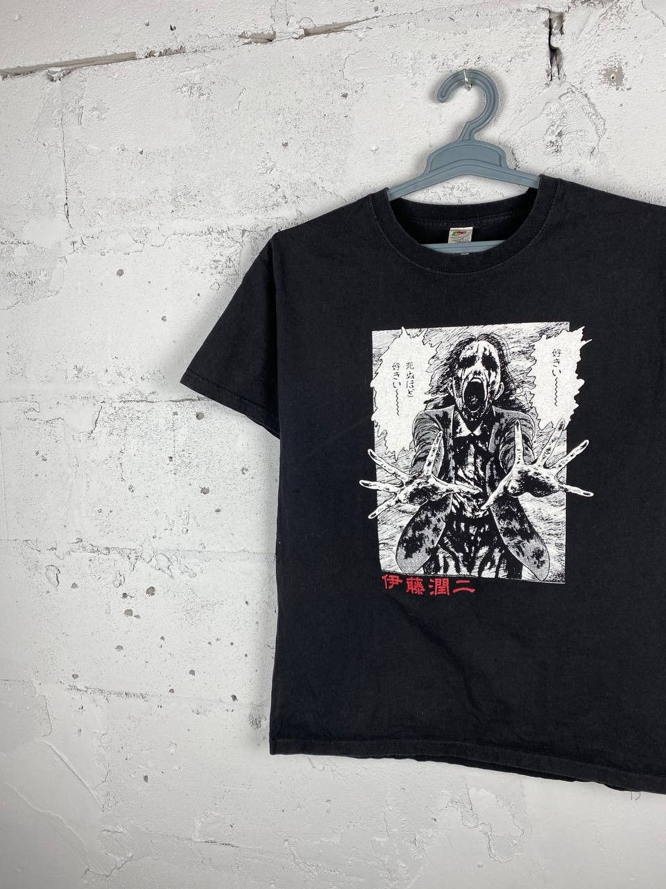 Anime × Japanese Brand Junji Ito Tomei Manga Horror Tshirt Anime Size US M / EU 48-50 / 2 - 1 Thumbnail