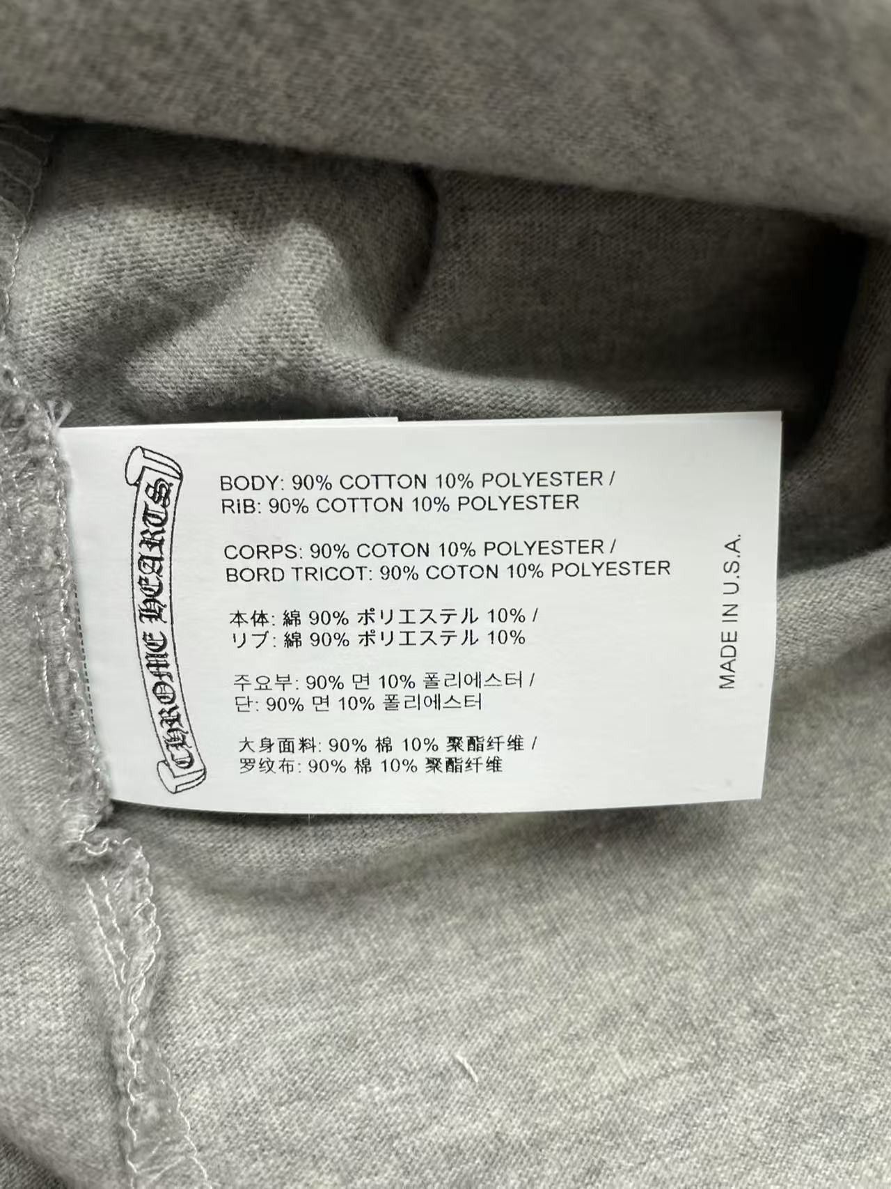 Chrome Hearts Chrome Hearts Triple Cross Hollywood Women Grey Tank Top Size XS / US 0-2 / IT 36-38 - 6 Thumbnail