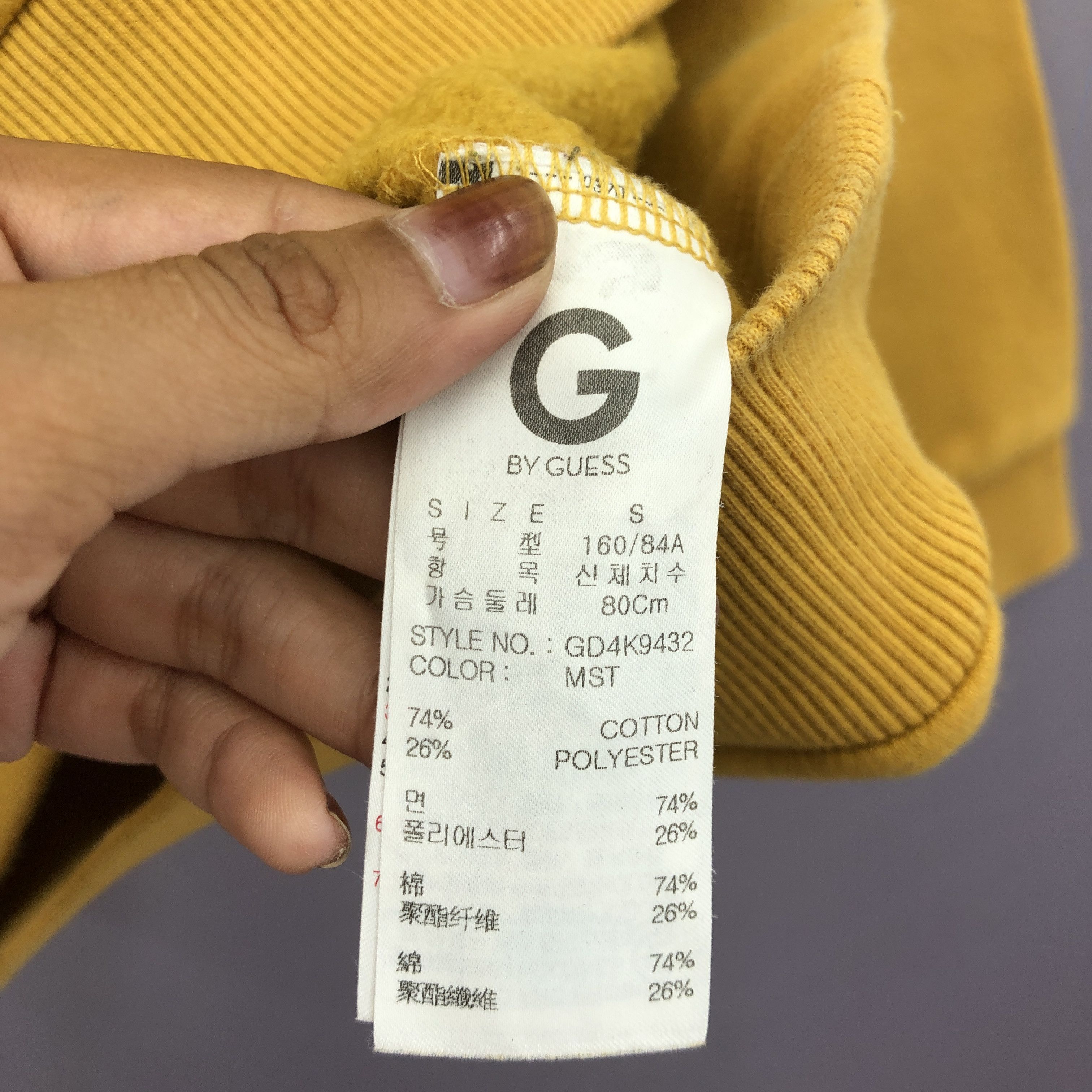 Guess × Vintage Vintage Guess Sweatshirt Guess Joker Sweater Jumper Size S / US 4 / IT 40 - 5 Thumbnail