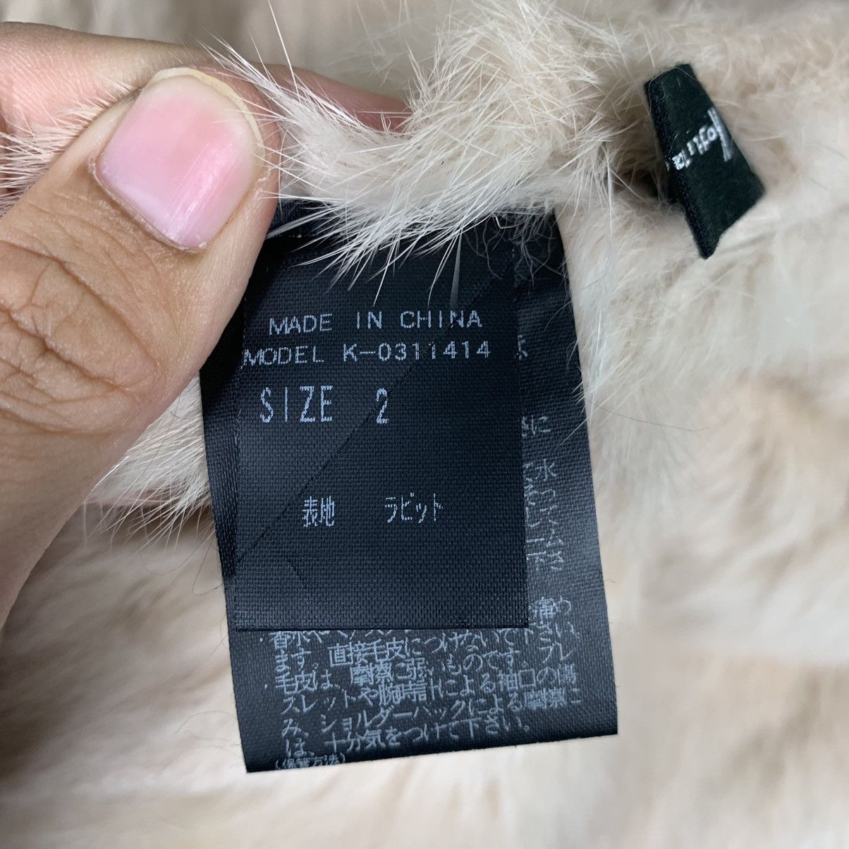 Other Koji Tachiyama Rabbit Fur Shearling Jacket Size M / US 6-8 / IT 42-44 - 17 Thumbnail