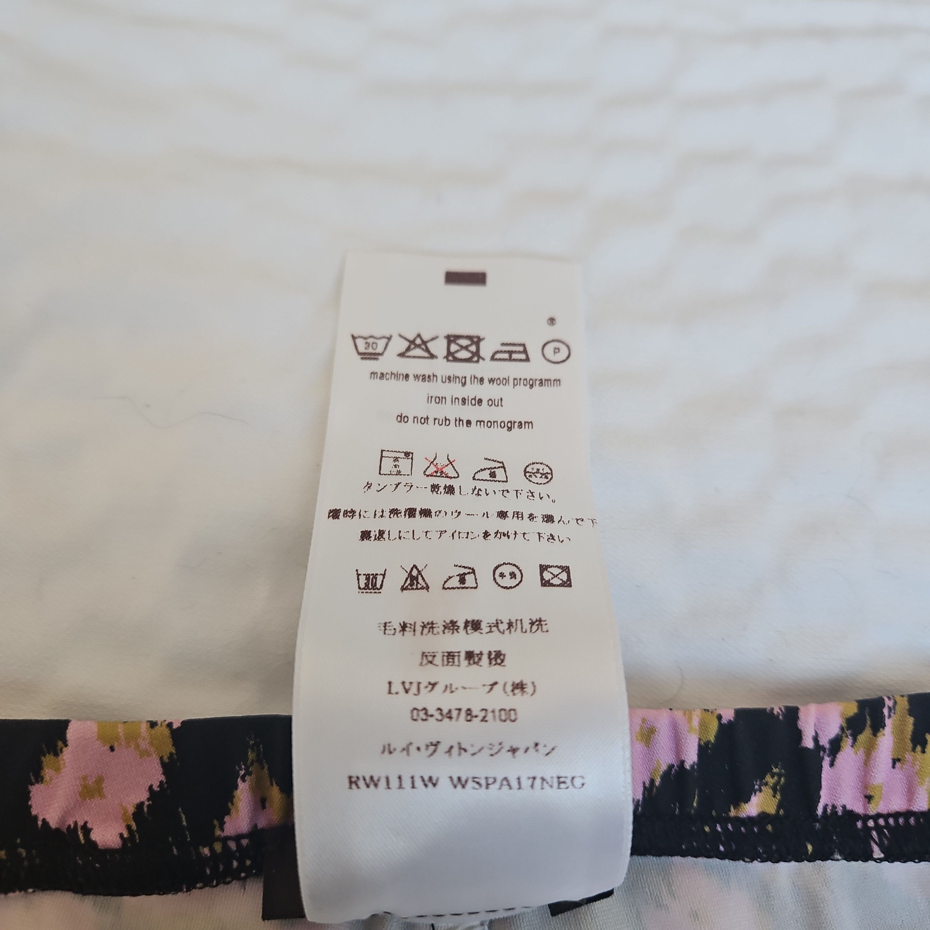 Louis Vuitton Louis Vuitton Skinny Leg Pants Size 30" / US 8 / IT 44 - 7 Thumbnail