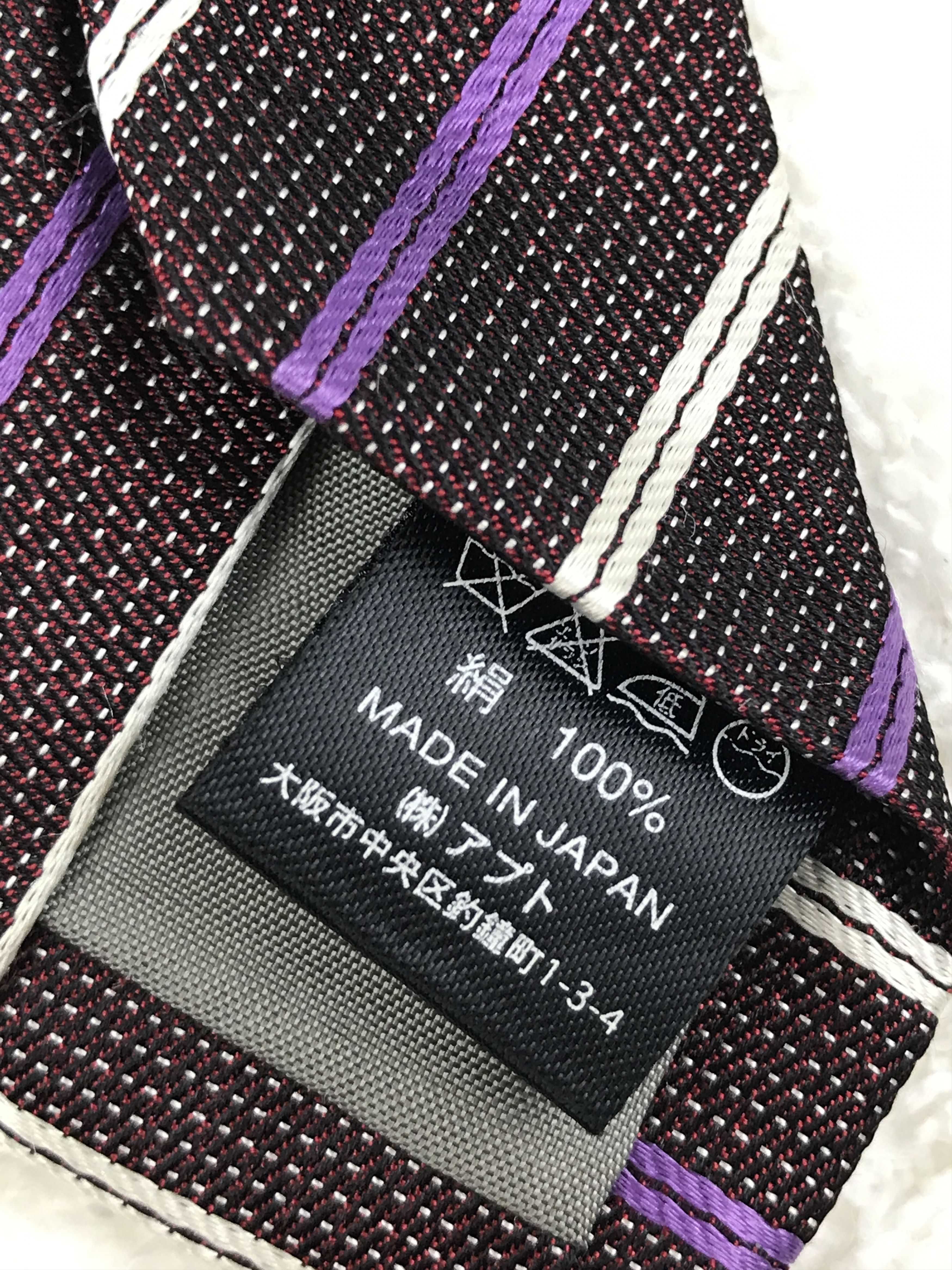 Designer × Vintage Vintage Christian Orani Silk Necktie Size ONE SIZE - 6 Thumbnail