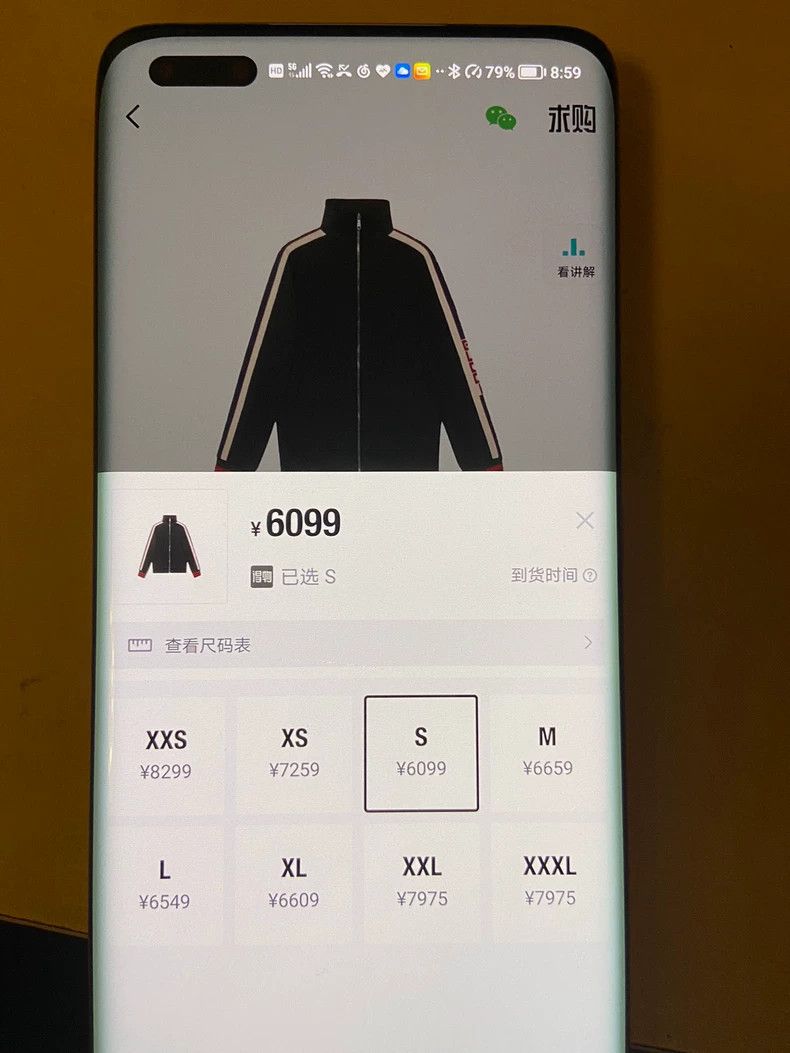 Gucci Gucci Classic school uniform jacket 2502-Nextarrow Size US S / EU 44-46 / 1 - 9 Thumbnail