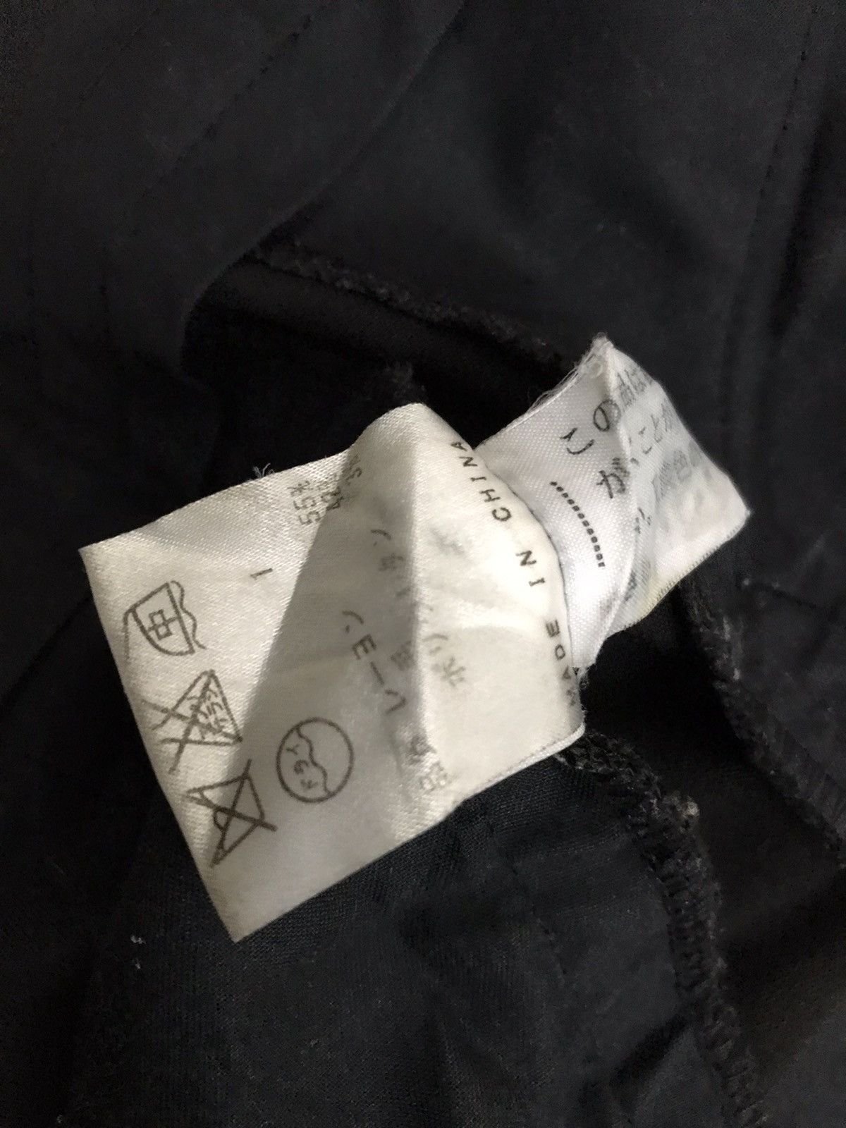 Jean Paul Gaultier Jean Paul Gaultier Black Wool Tailored dress Pants Size US 29 - 9 Thumbnail