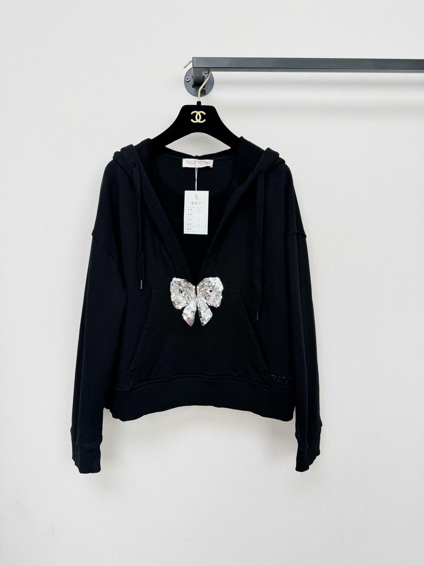 Valentino valentino sweatshirt with bow detail in navy Size US XS / EU 42 / 0 - 1 Thumbnail