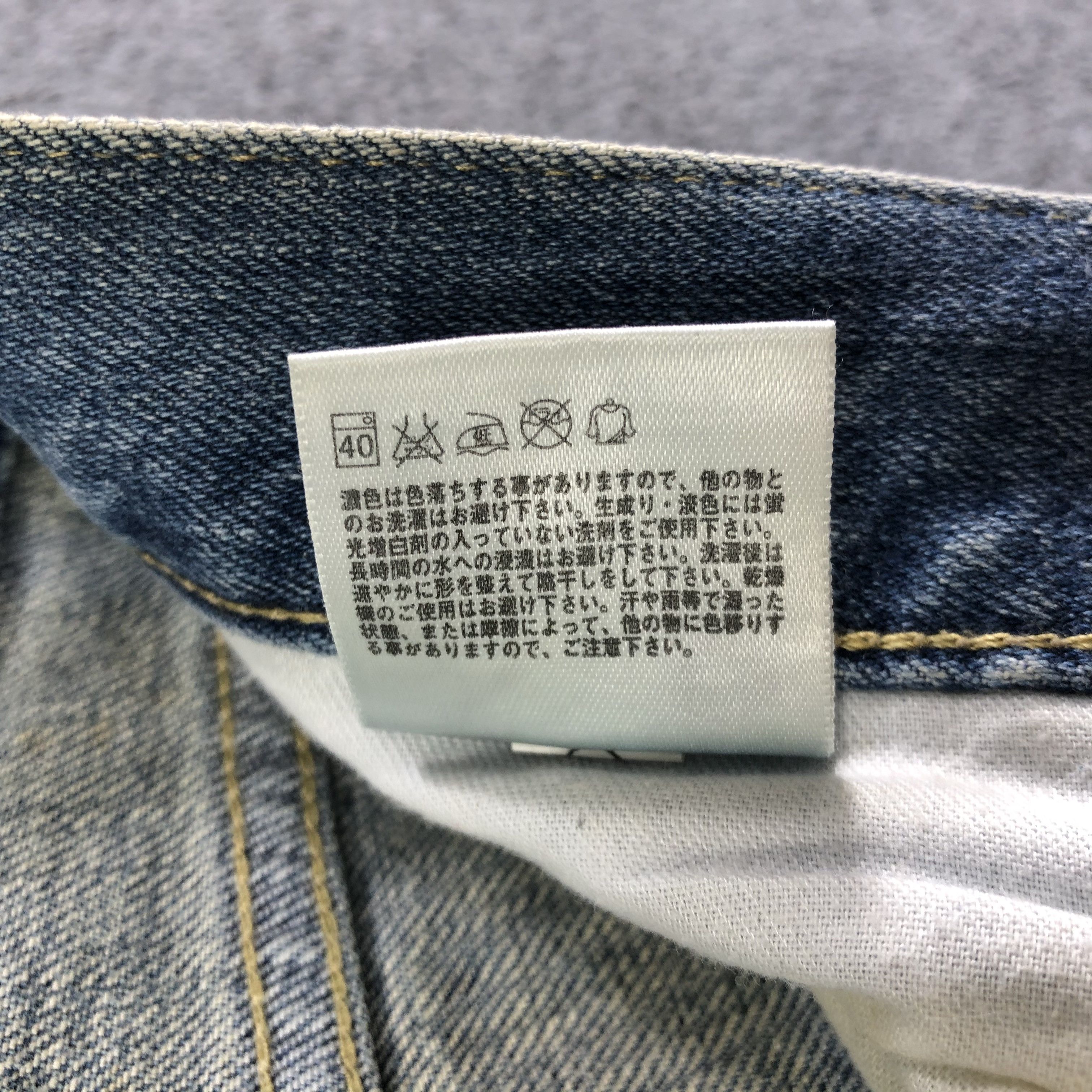 Japanese Brand Uniqlo Jeans Light Wash Redline Denim -J2735 Size US 35 - 8 Thumbnail