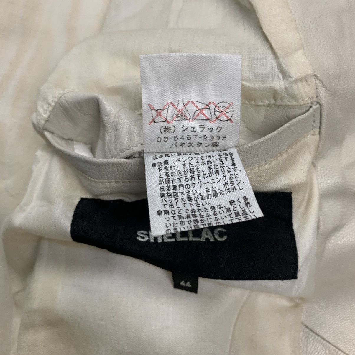Isamu Katayama Backlash 2000s Shellac - Riri Multizipper Riders Jacket Size US M / EU 48-50 / 2 - 14 Thumbnail