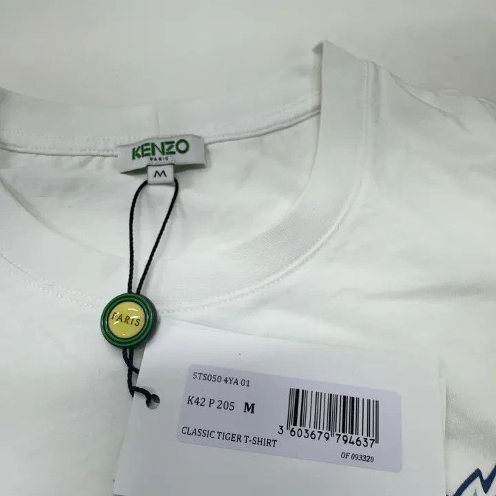 Kenzo KENZO Tiger Graphic T-Shirt for Men -2507 Size US M / EU 48-50 / 2 - 4 Thumbnail
