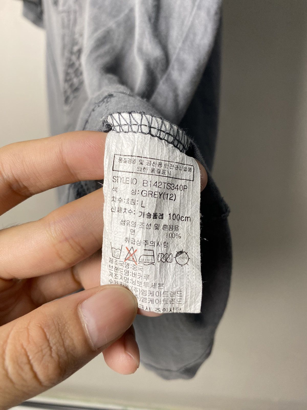 Beauty Beast × Hysteric Glamour × Japanese Brand Buckaroo First Selection Tshirt Size US M / EU 48-50 / 2 - 8 Thumbnail
