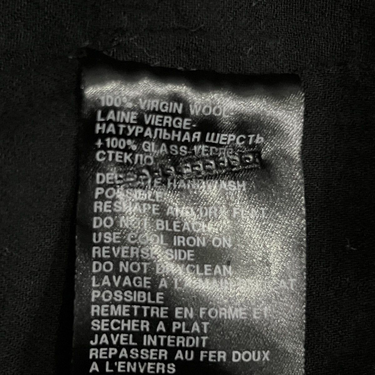 Ann Demeulemeester Ann Demeulemeester SS09Runway Asymmetric “Glass” Vest Jacket Size XS / US 0-2 / IT 36-38 - 23 Thumbnail