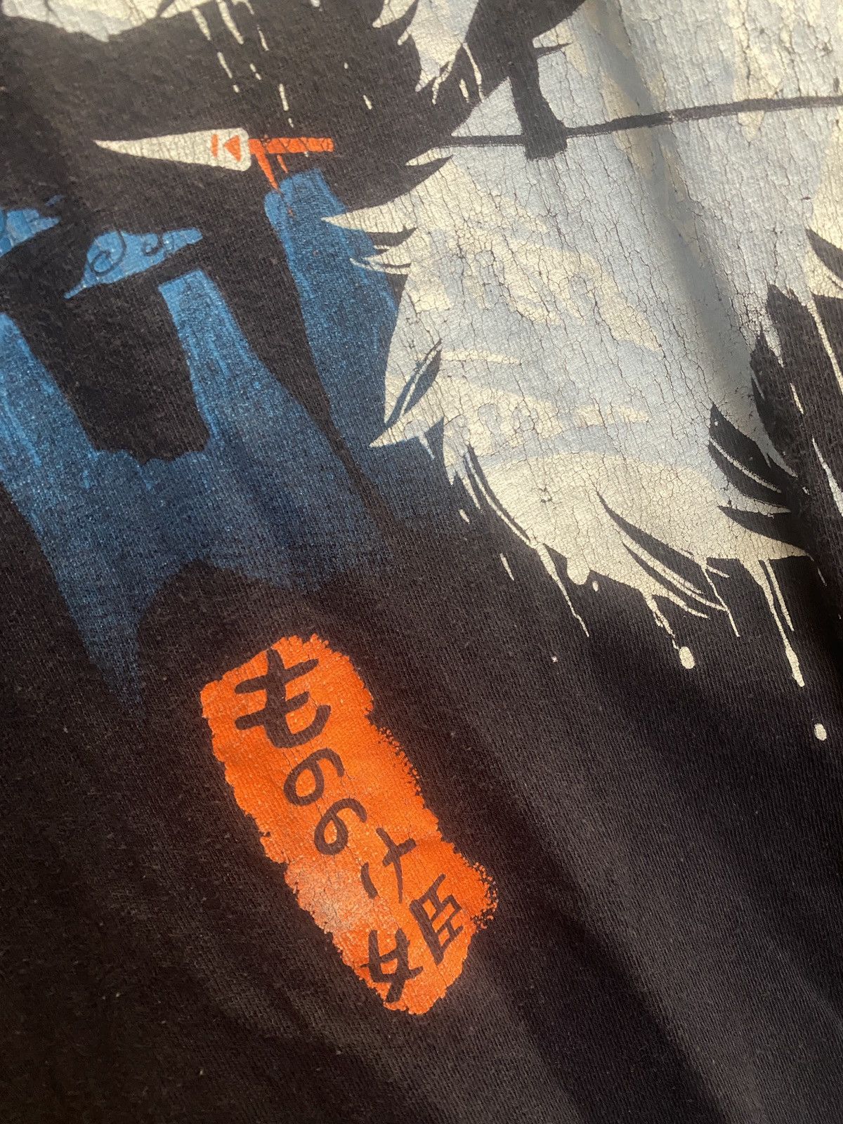 Anime Anime vintage y2k mononoke princess tee Size US XXL / EU 58 / 5 - 5 Thumbnail