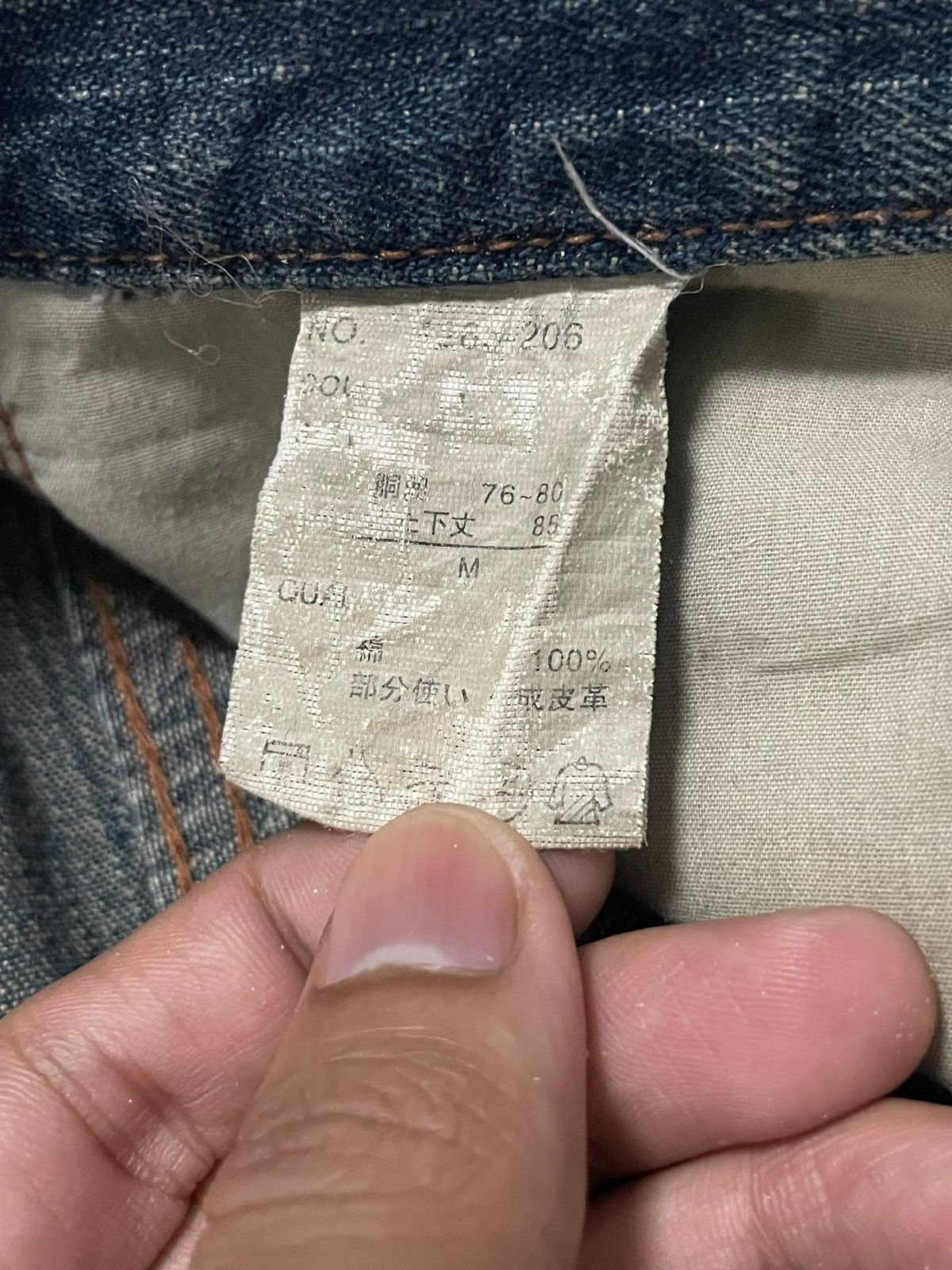 LOWBOX Vintage Lowbox Bondage Rivet Distressed Mudwash Flare Jeans Size US 32 / EU 48 - 13 Thumbnail