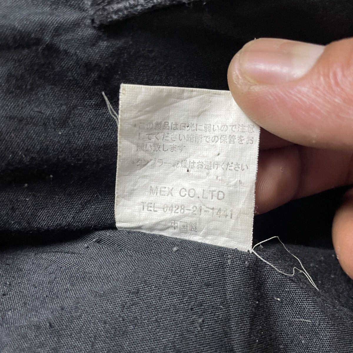 14th Addiction × If Six Was Nine × Japanese Brand 2000’s GGD - Cyber Military Jacket Size US M / EU 48-50 / 2 - 11 Thumbnail
