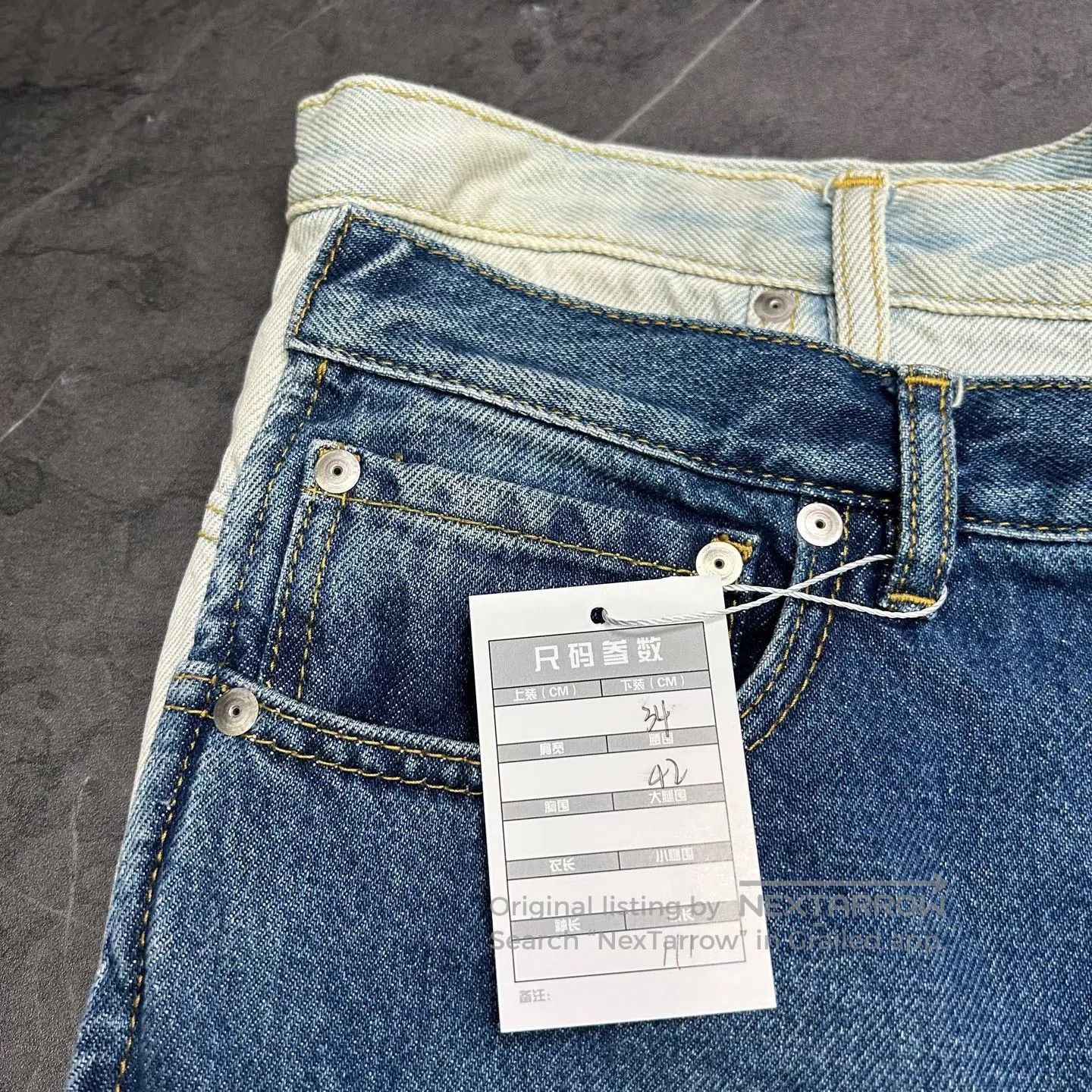 Maison Margiela Maison Margiela Patchwork Jeans| Size 33" - 5 Thumbnail
