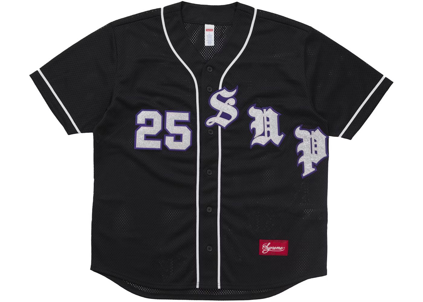 Supreme Supreme Old English Jersey SS25 Size L Size US L / EU 52-54 / 3 - 1 Thumbnail