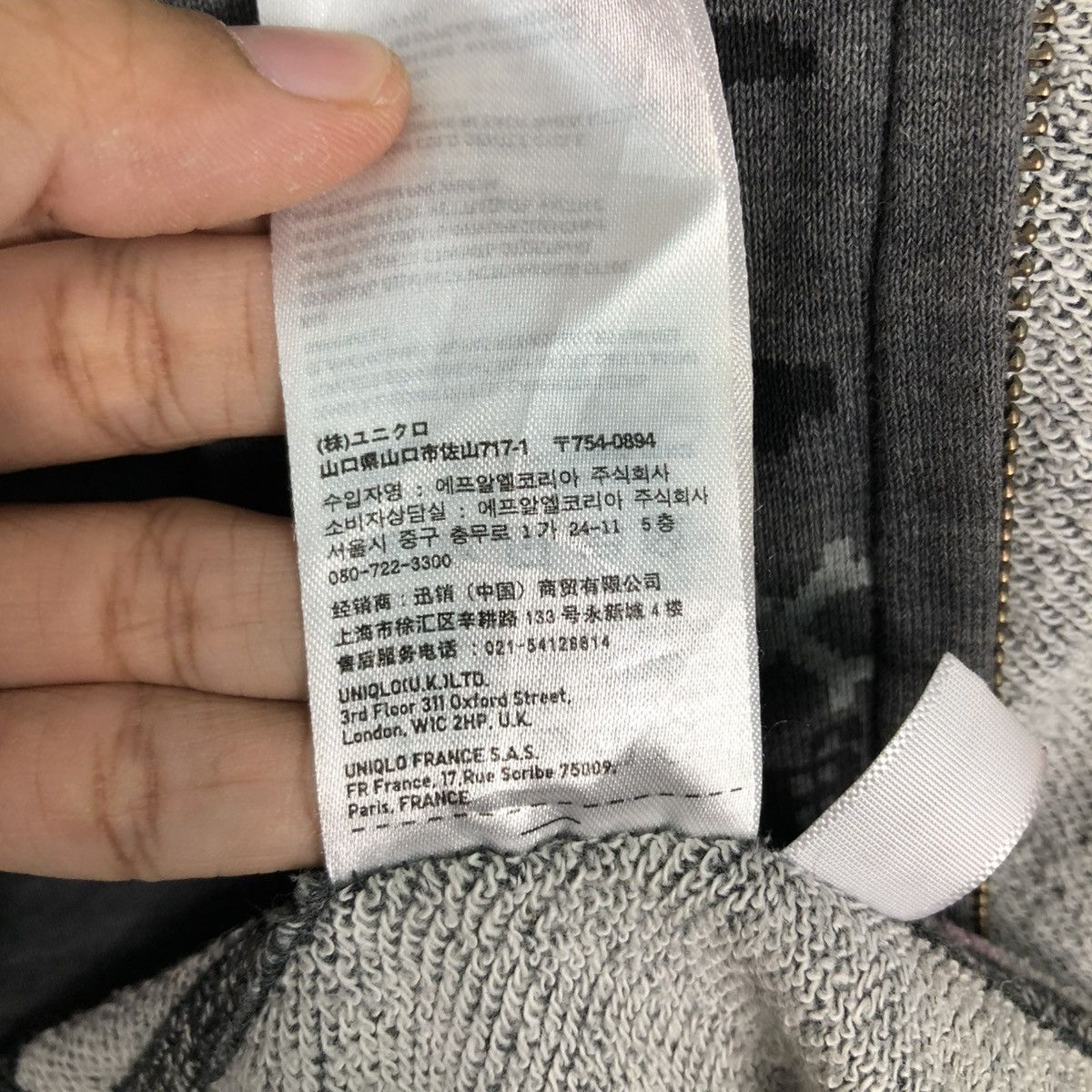 Japanese Brand 🔥VINTAGE ZIPPER HOODIE UNIQLO X ONE PIECE CARTOON Size US M / EU 48-50 / 2 - 25 Thumbnail