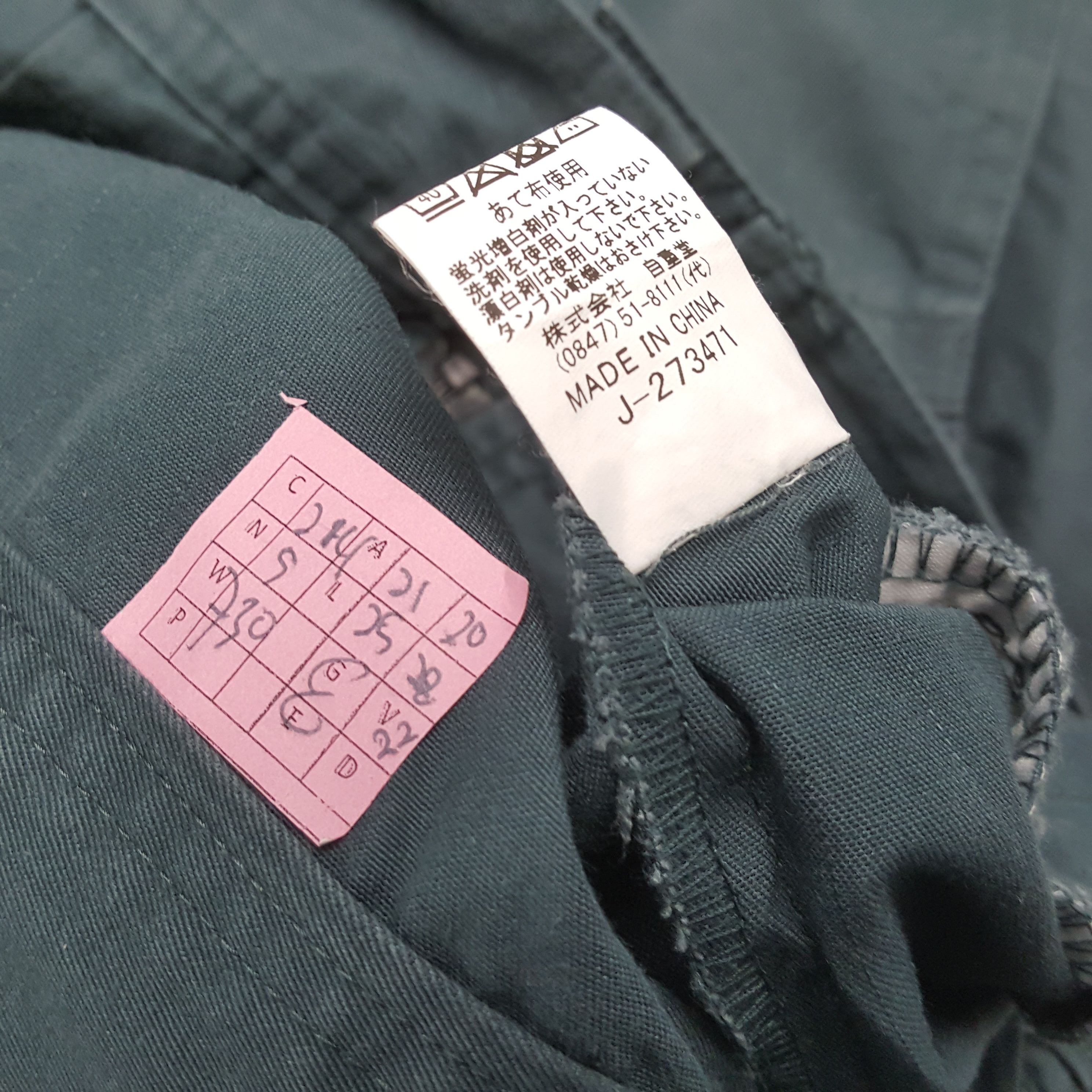 Japanese Brand × Vintage NISMO NISSAN RACING TEAM Motorsports Custom Art Jacket Size US M / EU 48-50 / 2 - 8 Thumbnail