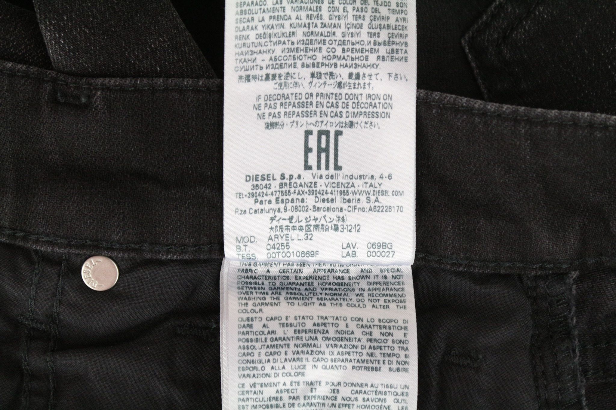 Diesel ARYEL 069BG W26/L32 Black Stretch Jeans 70632 Size 26" / US 2 / IT 38 - 9 Thumbnail