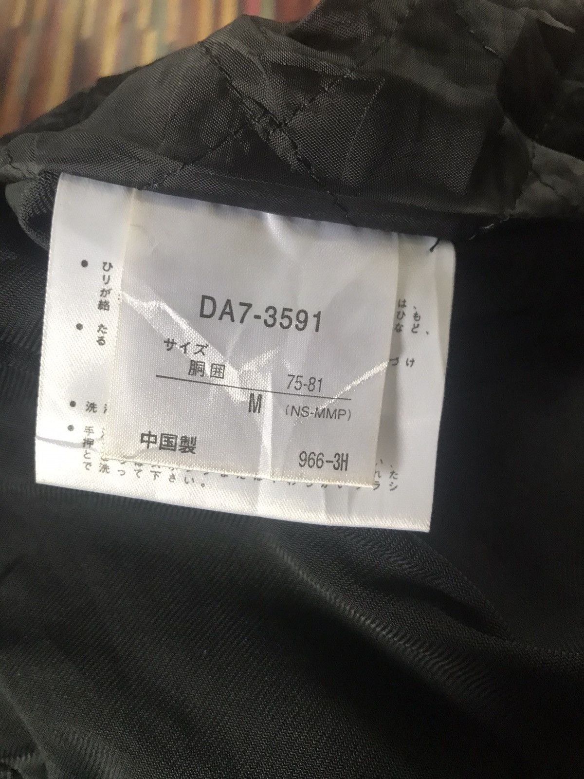 Descente CARGO SKI JUMPSUIT Size US 32 / EU 48 - 12 Thumbnail