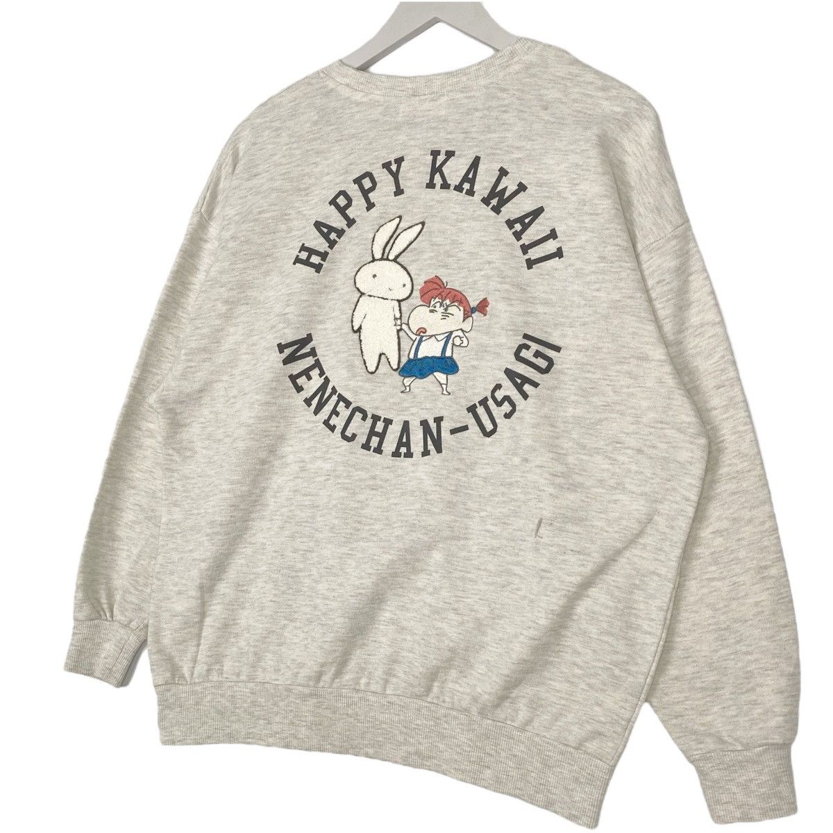 Vintage Vintage Crayon Shin Chan Sweatshirt Crewneck Gray Size XL Size US XL / EU 56 / 4 - 2 Thumbnail
