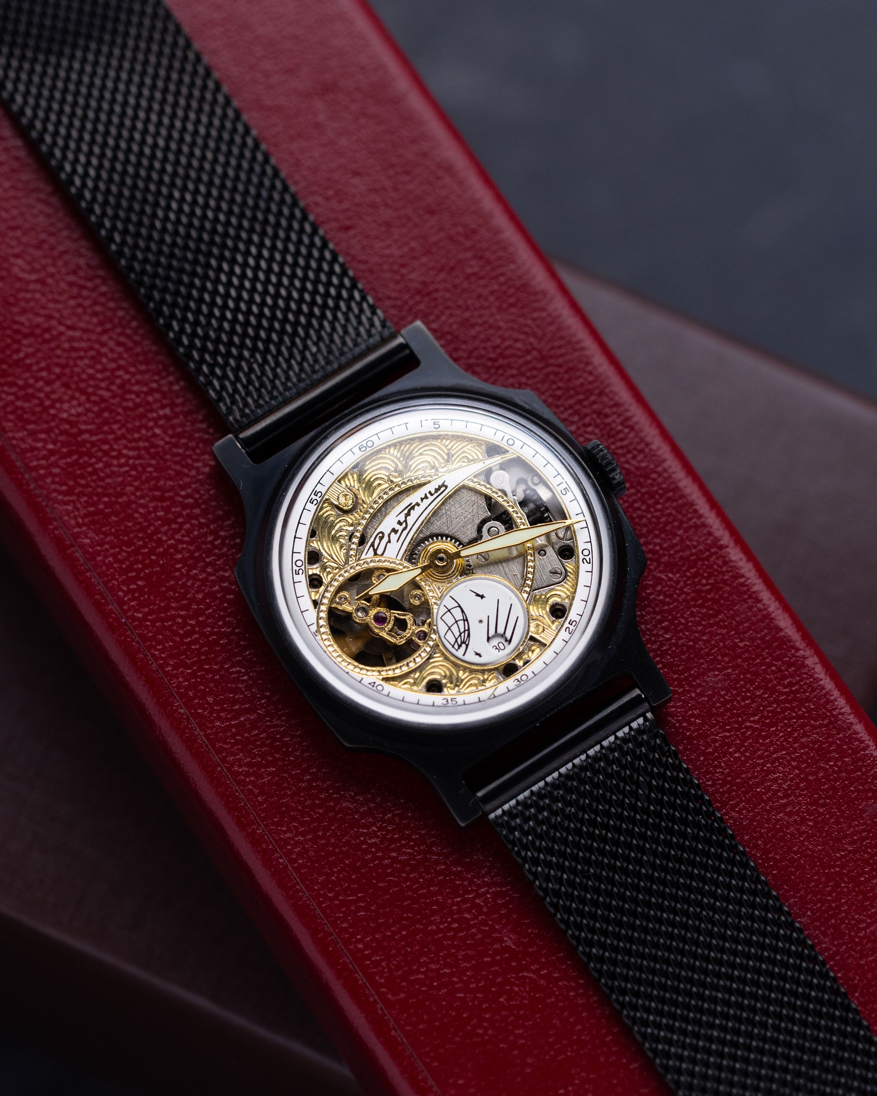 Pobeda Sputnik Skeleton Vintage Soviet Watch