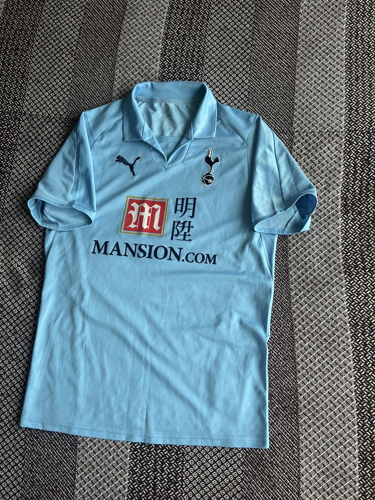 Puma × Vintage Puma Tottenham 2008-2009 Away Soccer Jersey Football Shirt Size US L / EU 52-54 / 3 - 8 Thumbnail