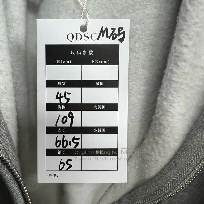 Burberry Burberry Gray Cotton Men's Zip. Size US M / EU 48-50 / 2 - 5 Thumbnail