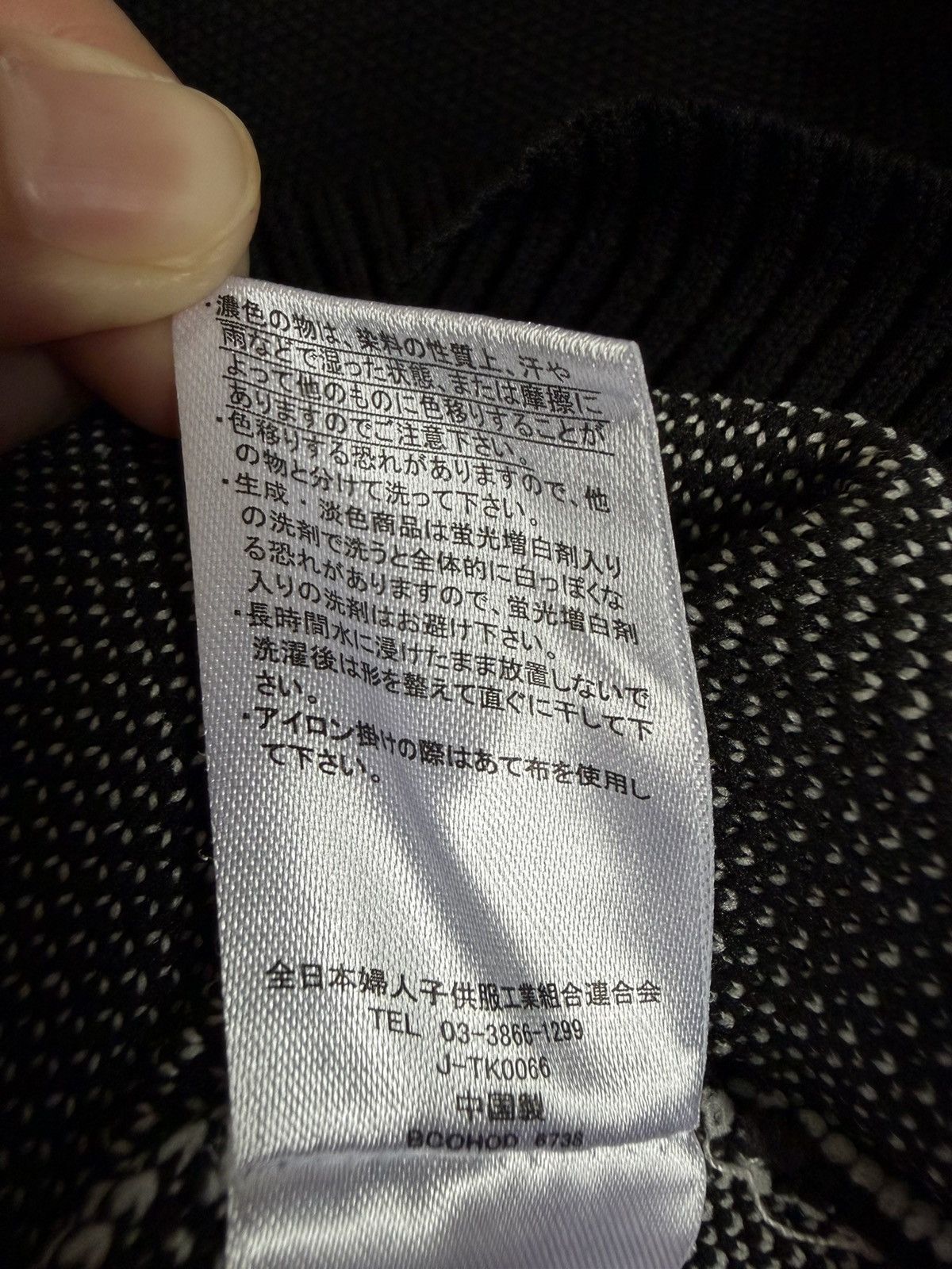 Japanese Brand Vintage Rafraf Crewneck Big Logo Sweatshirt Size US L / EU 52-54 / 3 - 11 Thumbnail