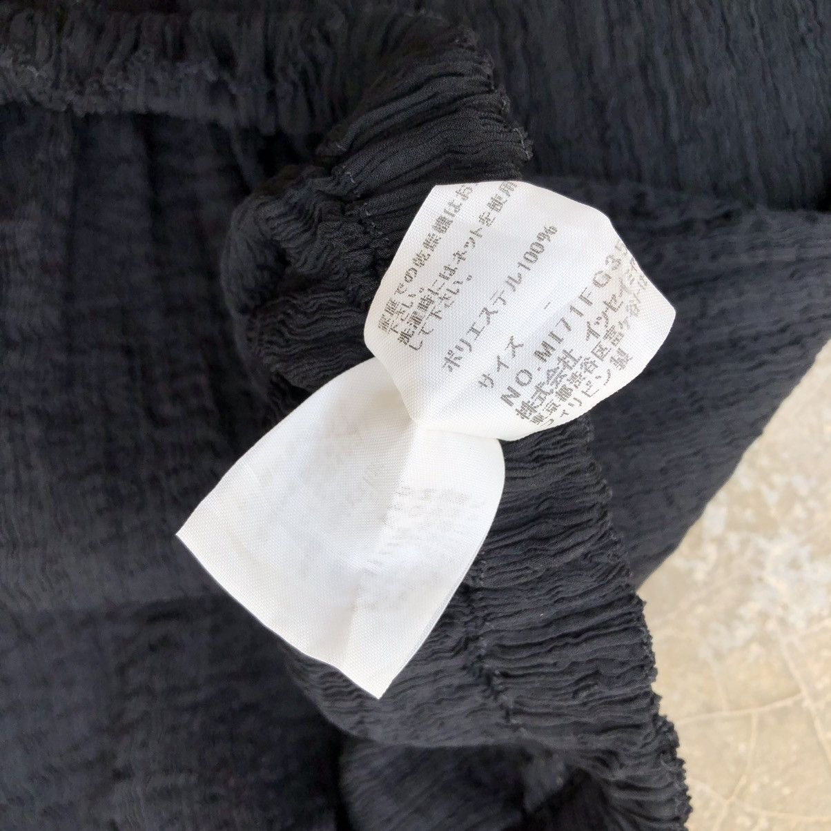 Issey Miyake ME Issey Miyake Pleated Midi Skirt Size 30" / US 8 / IT 44 - 7 Thumbnail