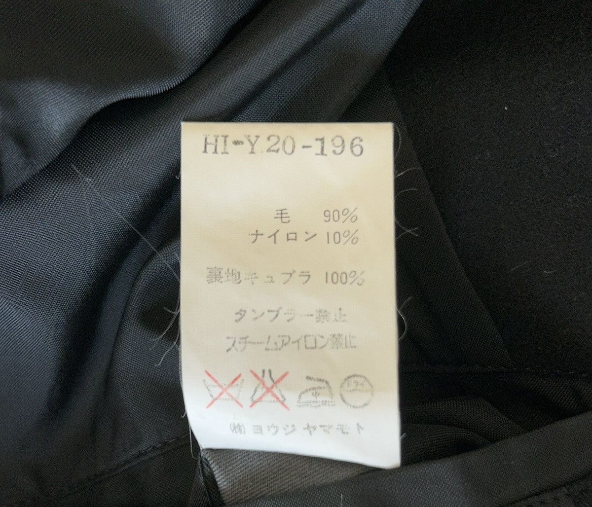 Yohji Yamamoto Yohji Yamamoto 97AW Zip-Through Oversized Jacket Size US M / EU 48-50 / 2 - 9 Thumbnail