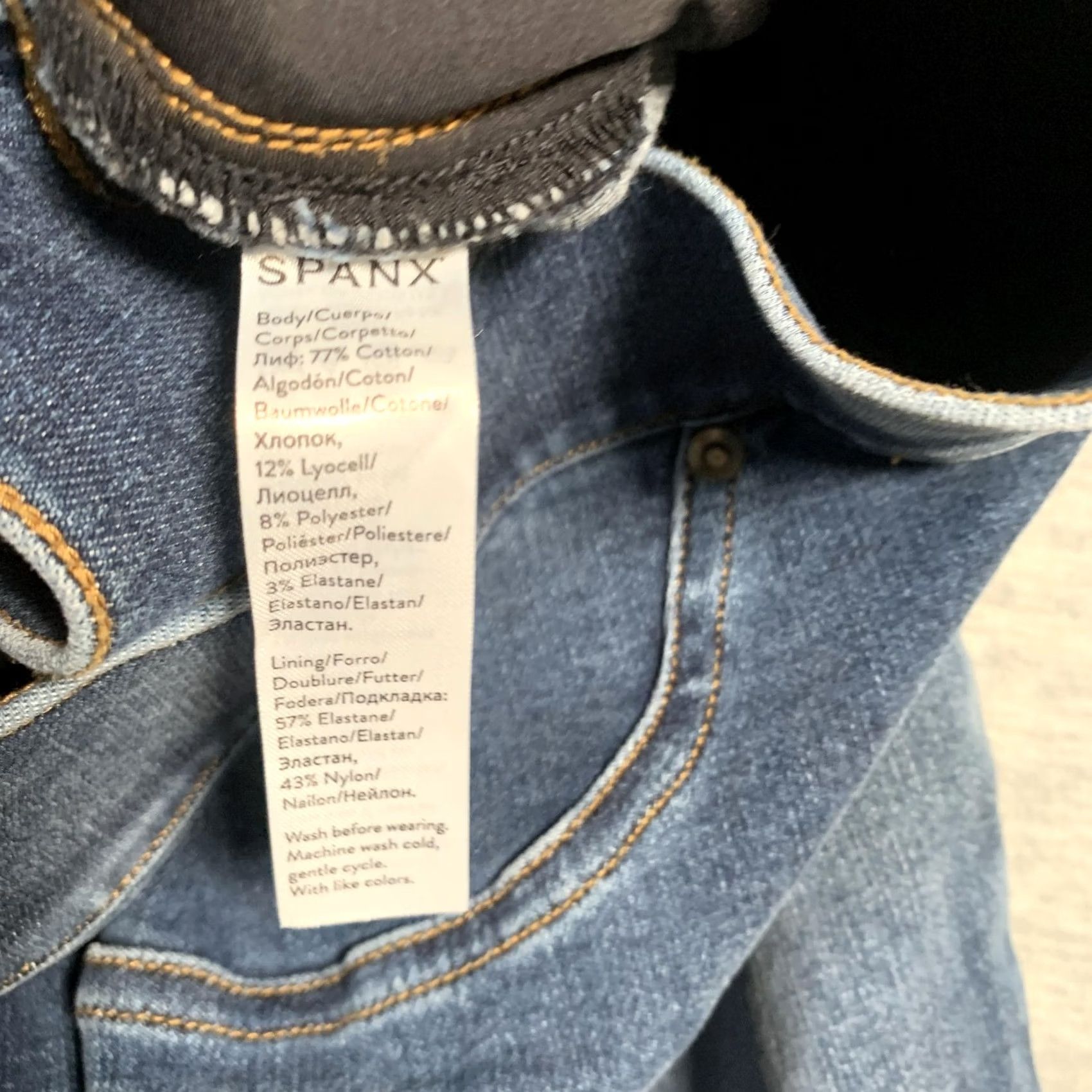 Spanx Spanx Jeans Womens Medium Blue Distressed Frayed Hem Skinny Stretch Denim Pants Size 32" / US 10 / IT 46 - 7 Thumbnail